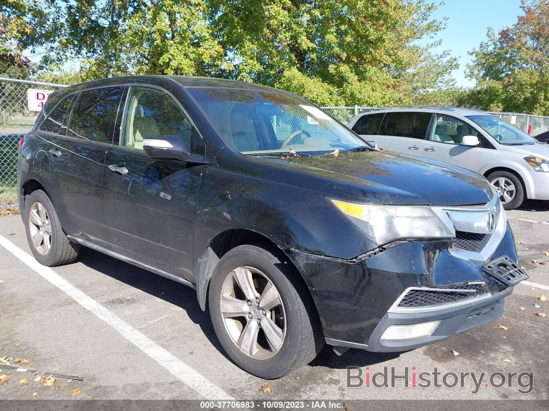 Photo 2HNYD2H21AH525438 - ACURA MDX 2010