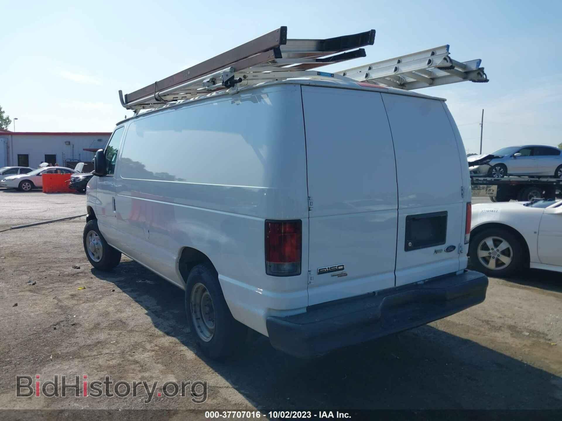 2012 FORD ECONOLINE CARGO VAN - VIN: 1FTNE1EW7CDB29134 - Photo 3