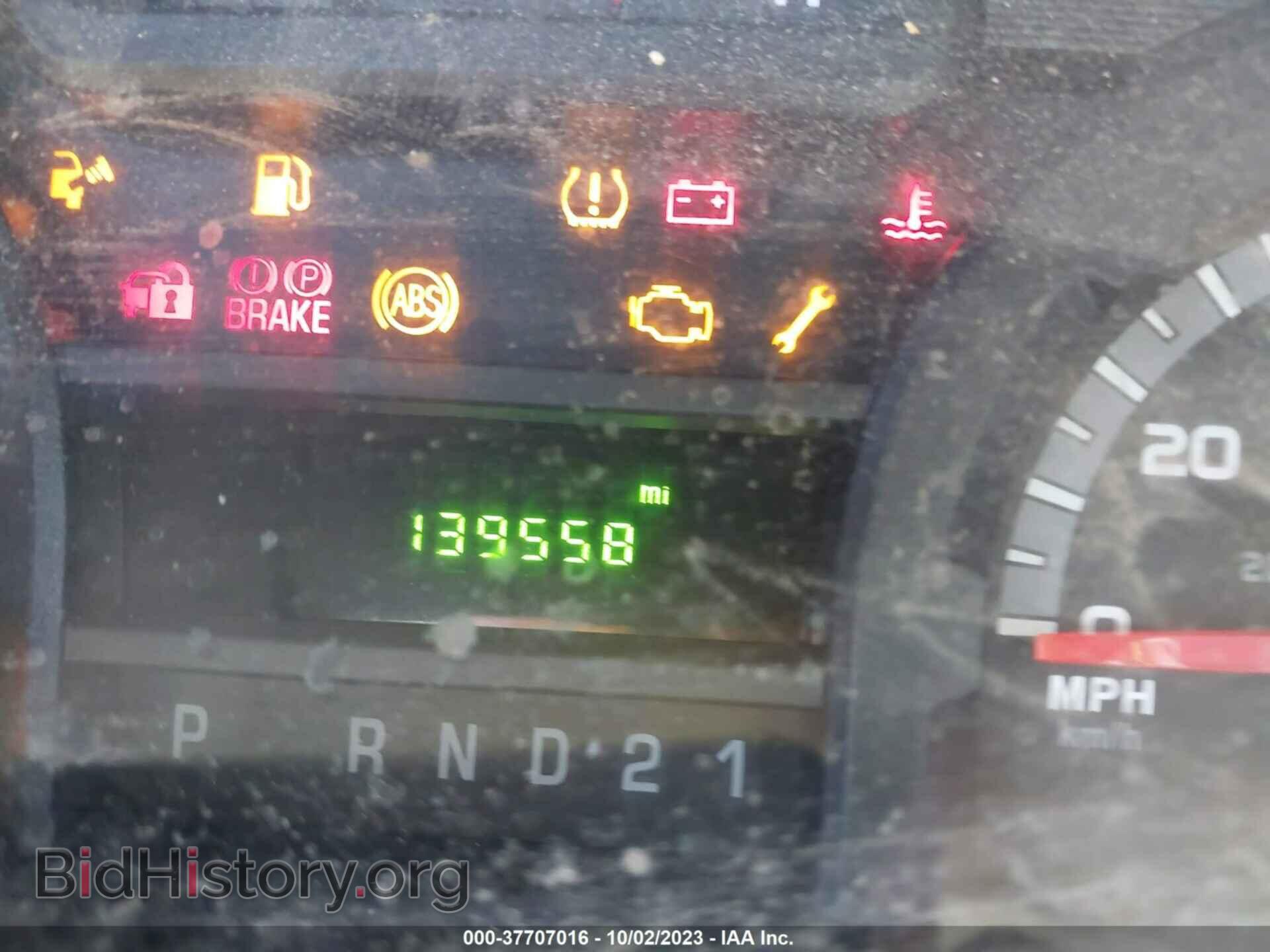 2012 FORD ECONOLINE CARGO VAN - VIN: 1FTNE1EW7CDB29134 - Photo 7