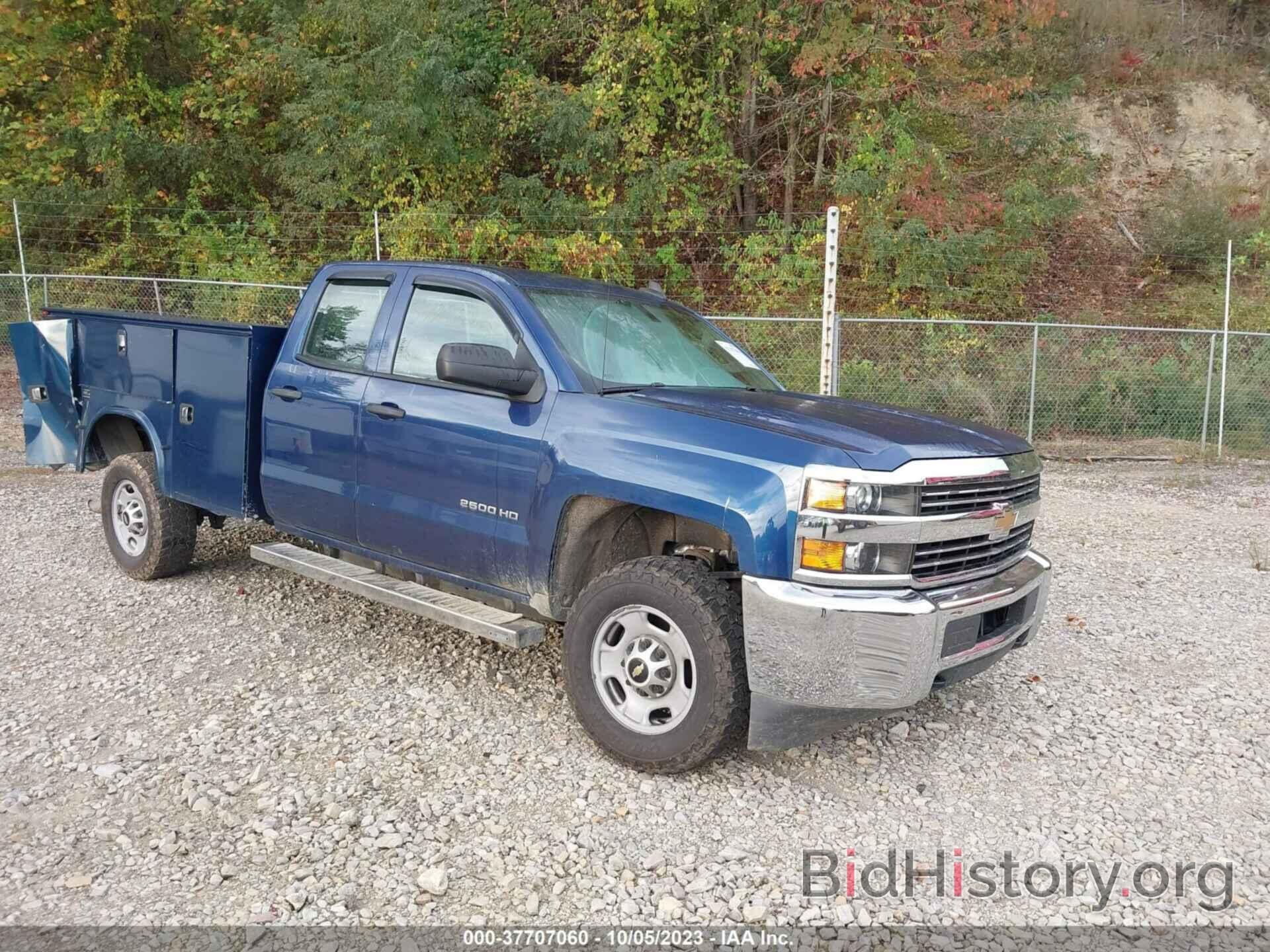 Photo 1GC2KUEG7HZ334534 - CHEVROLET SILVERADO 2500HD 2017