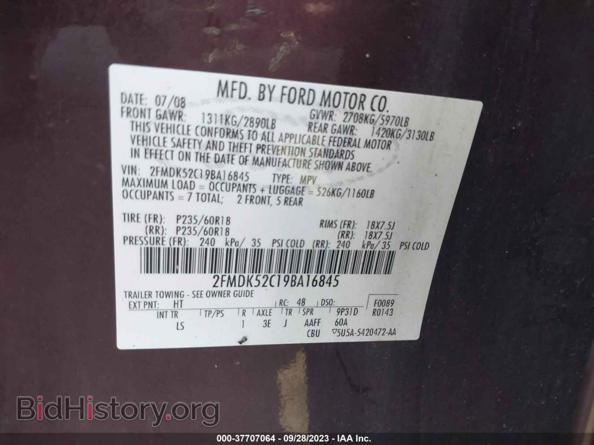 2009 FORD FLEX - VIN: 2FMDK52C19BA16845 - Фото 9