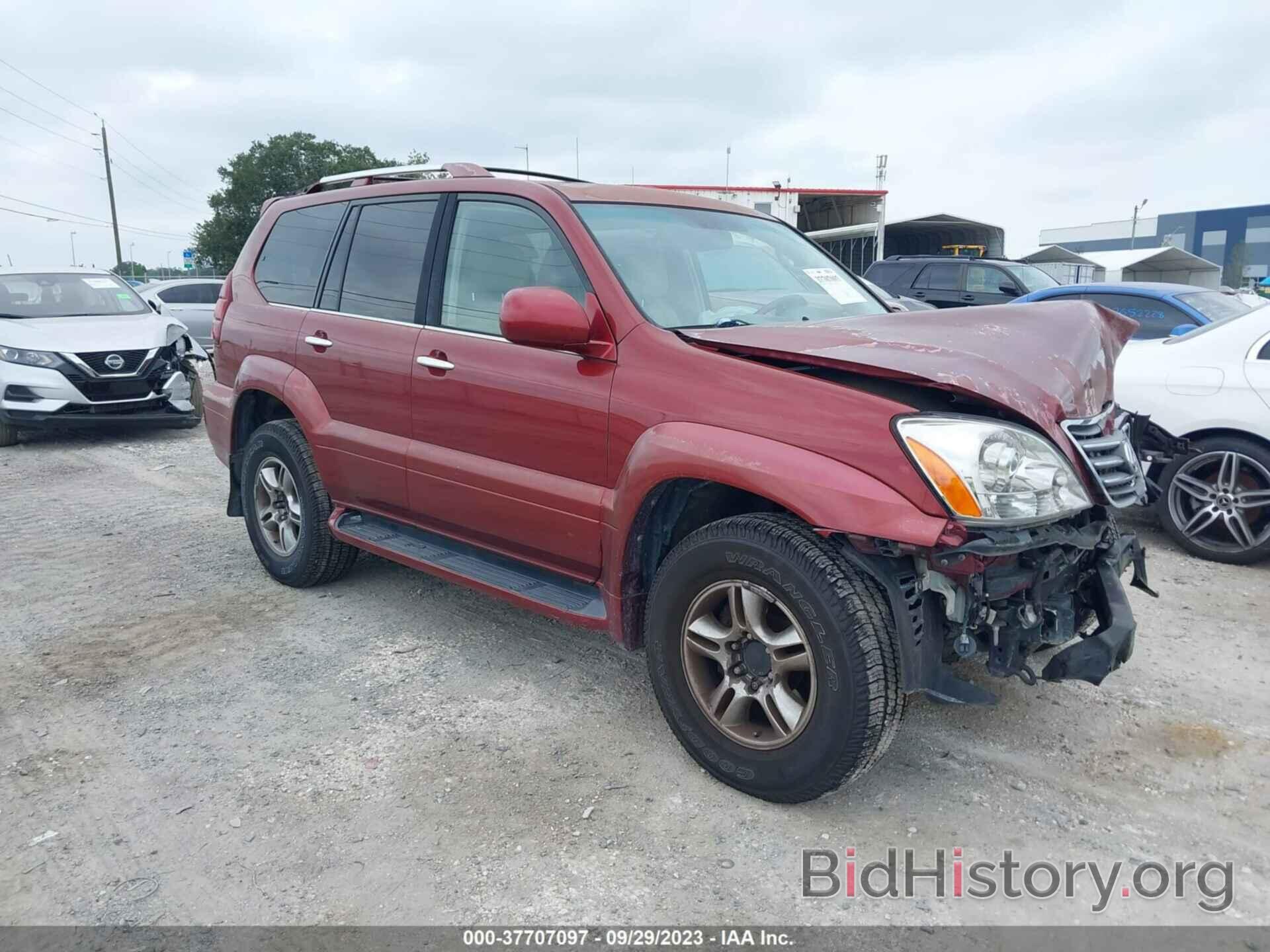 Photo JTJBT20X780166758 - LEXUS GX 470 2008