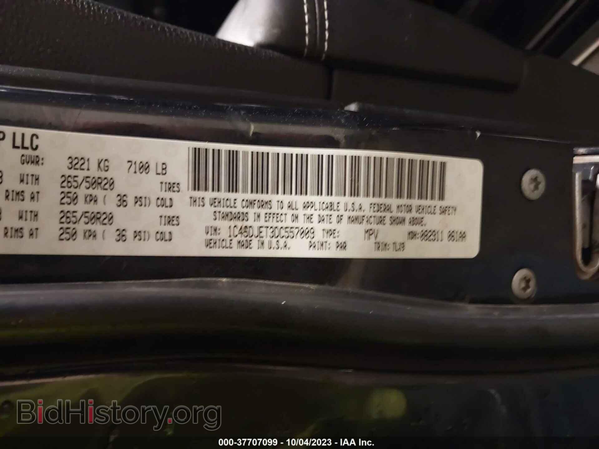 2013 DODGE DURANGO - VIN: 1C4SDJET3DC557009 - Фото 9