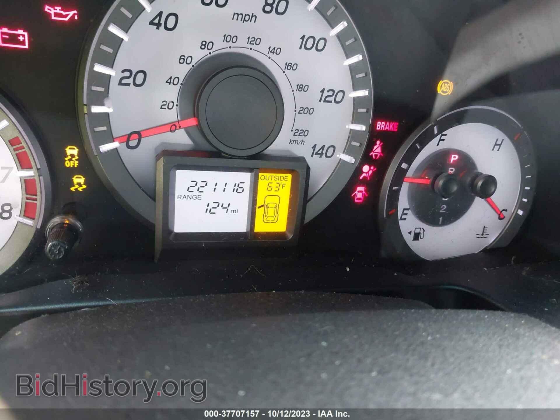 2012 HONDA PILOT - VIN: 5FNYF3H53CB036533 - Фото 7