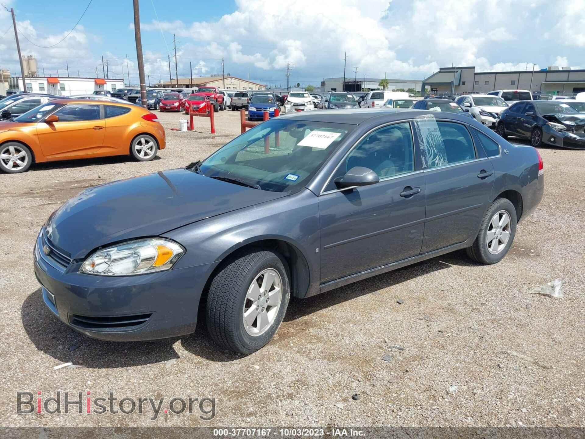 2008 CHEVROLET IMPALA - VIN: 2G1WT55N989124295 - Фото 2