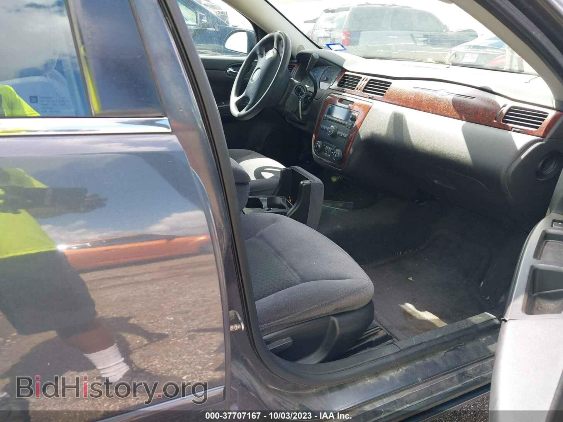2008 CHEVROLET IMPALA - VIN: 2G1WT55N989124295 - Фото 5