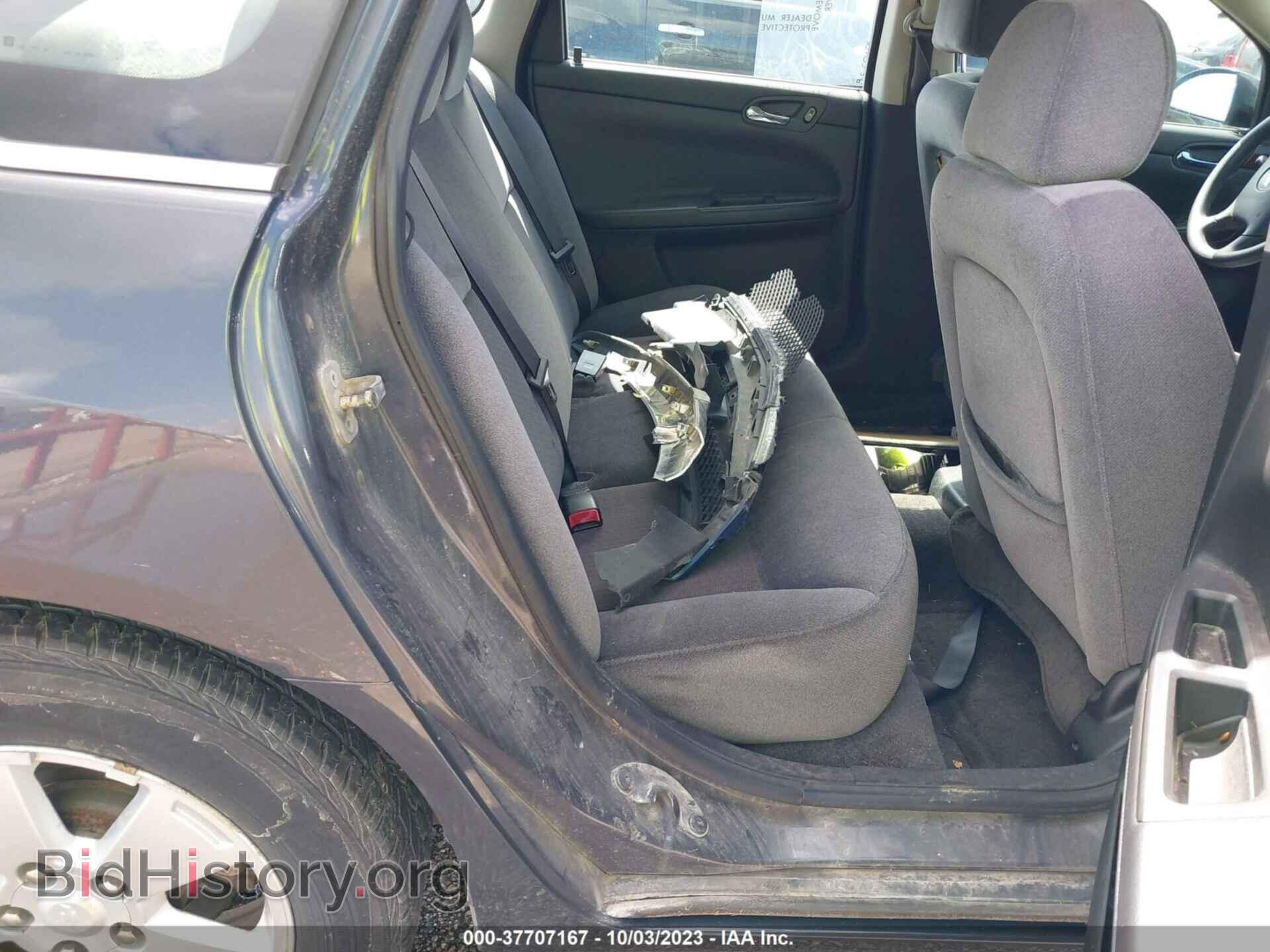 2008 CHEVROLET IMPALA - VIN: 2G1WT55N989124295 - Фото 8