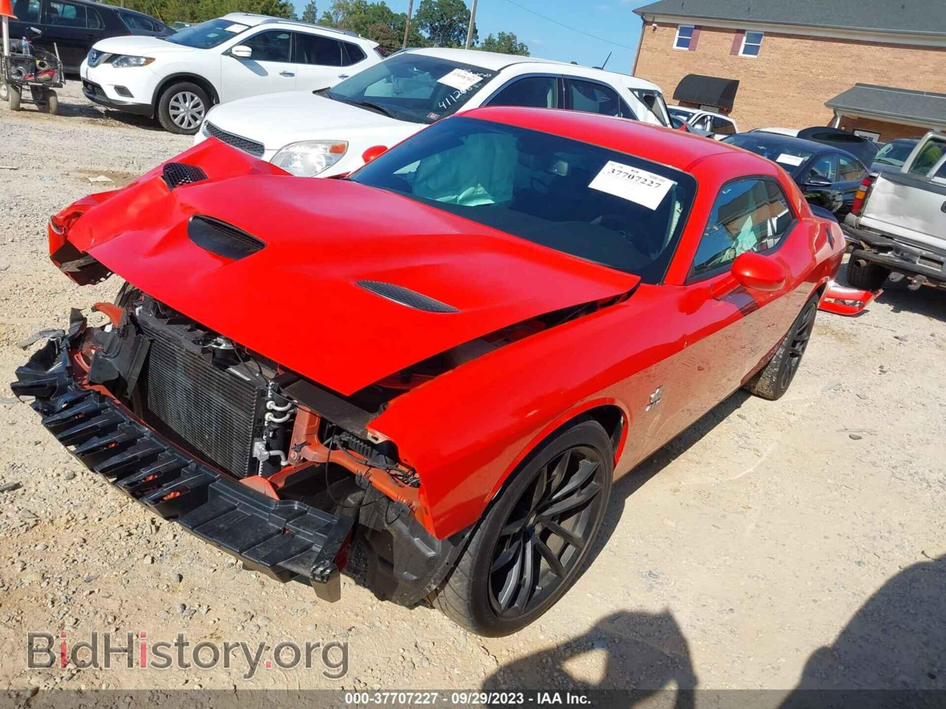 2021 DODGE CHALLENGER - VIN: 2C3CDZFJ4MH623942 - Фото 2