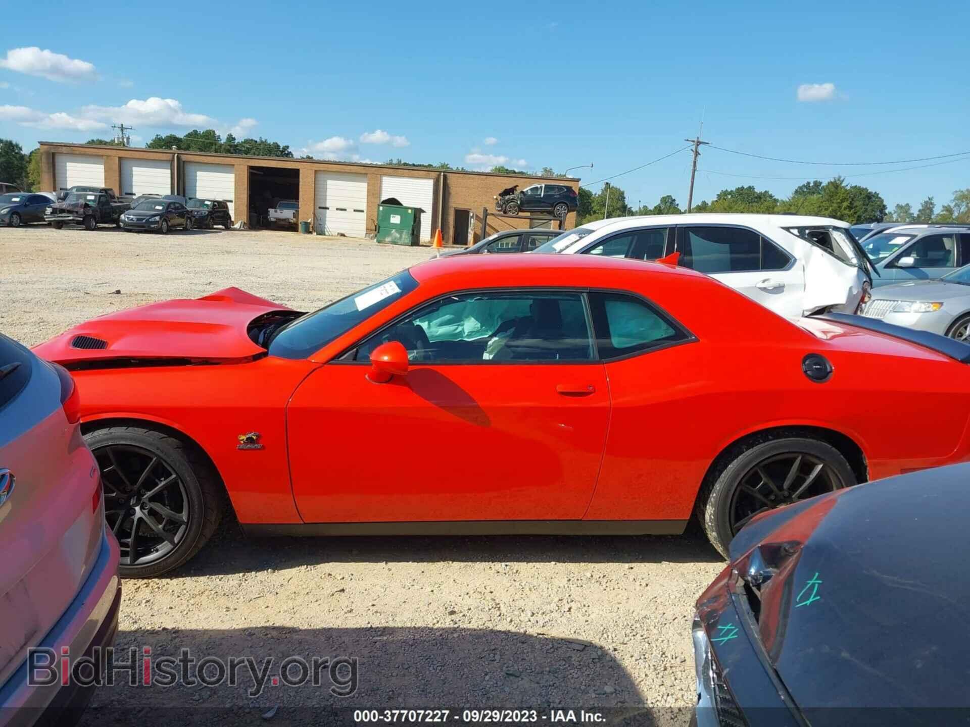 2021 DODGE CHALLENGER - VIN: 2C3CDZFJ4MH623942 - Фото 15