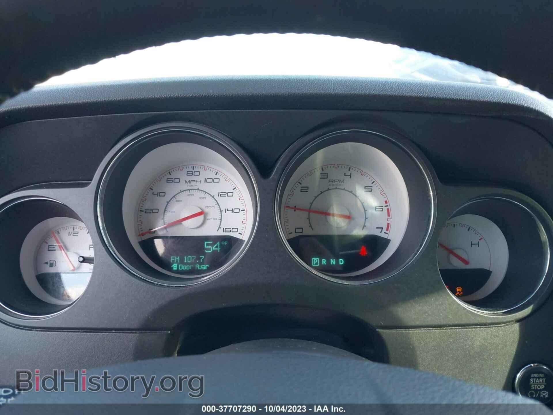 2013 DODGE CHALLENGER - VIN: 2C3CDYBT3DH679694 - Photo 7