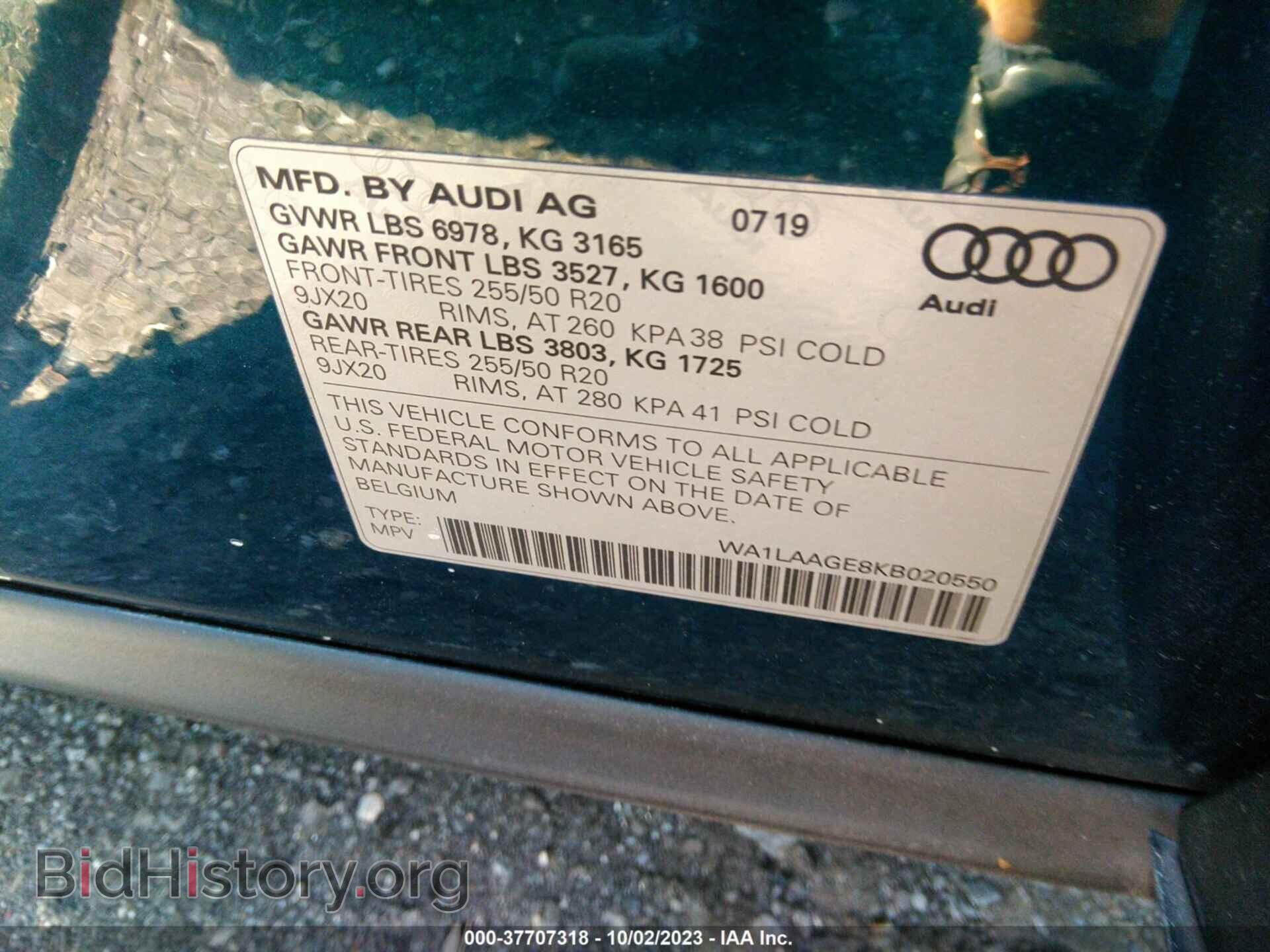 2019 AUDI E-TRON - VIN: WA1LAAGE8KB020550 - Фото 9
