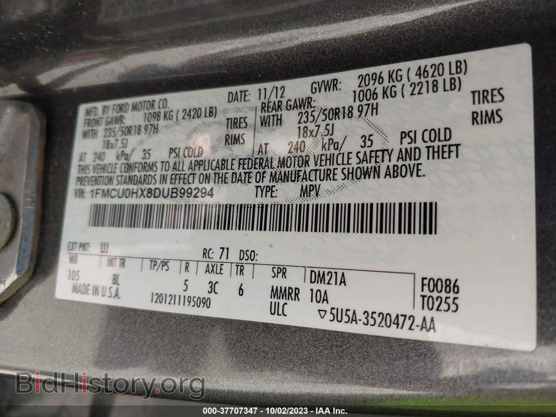 2013 FORD ESCAPE - VIN: 1FMCU0HX8DUB99294 - Photo 9