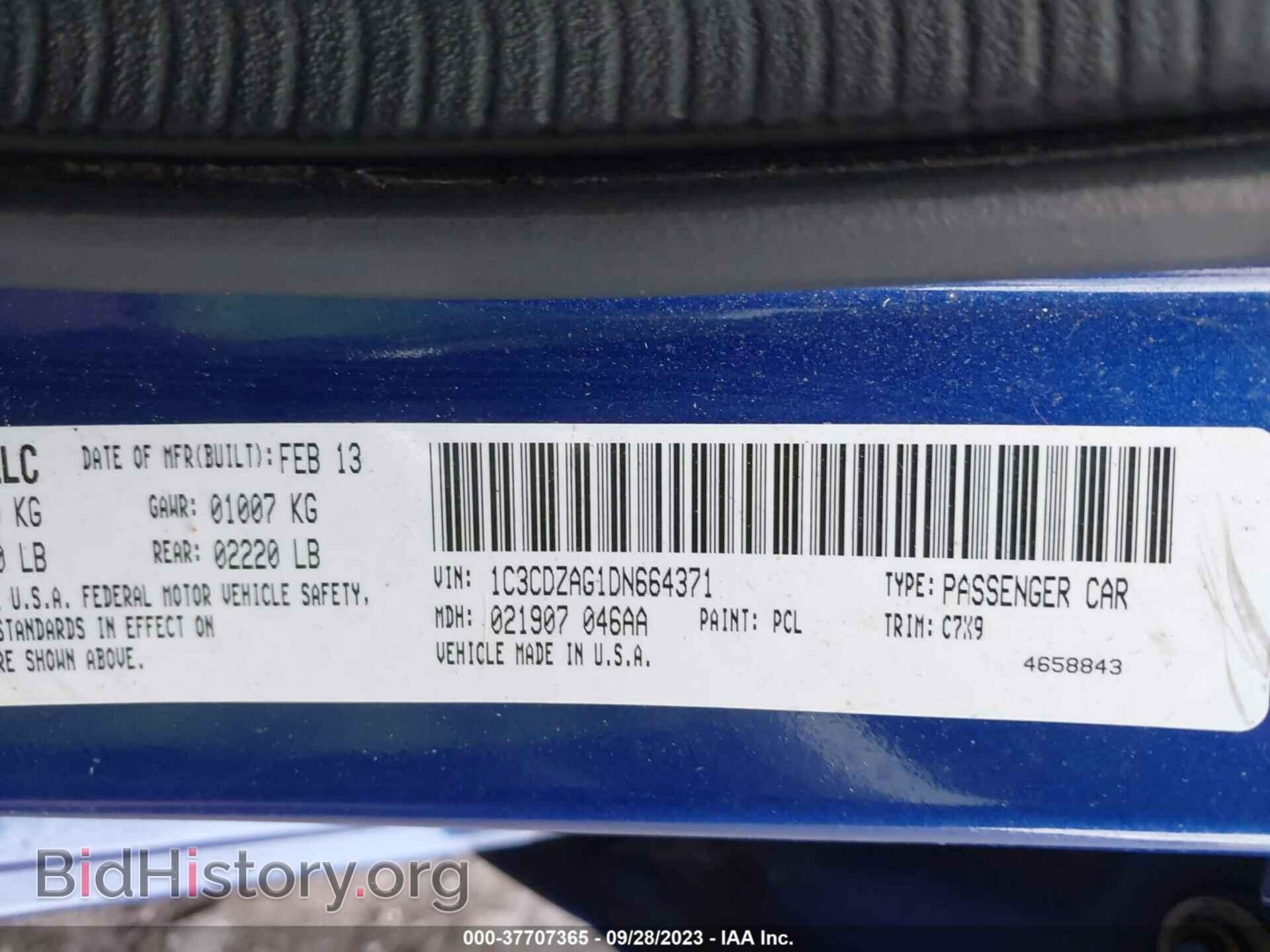 2013 DODGE AVENGER - VIN: 1C3CDZAG1DN664371 - Фото 9