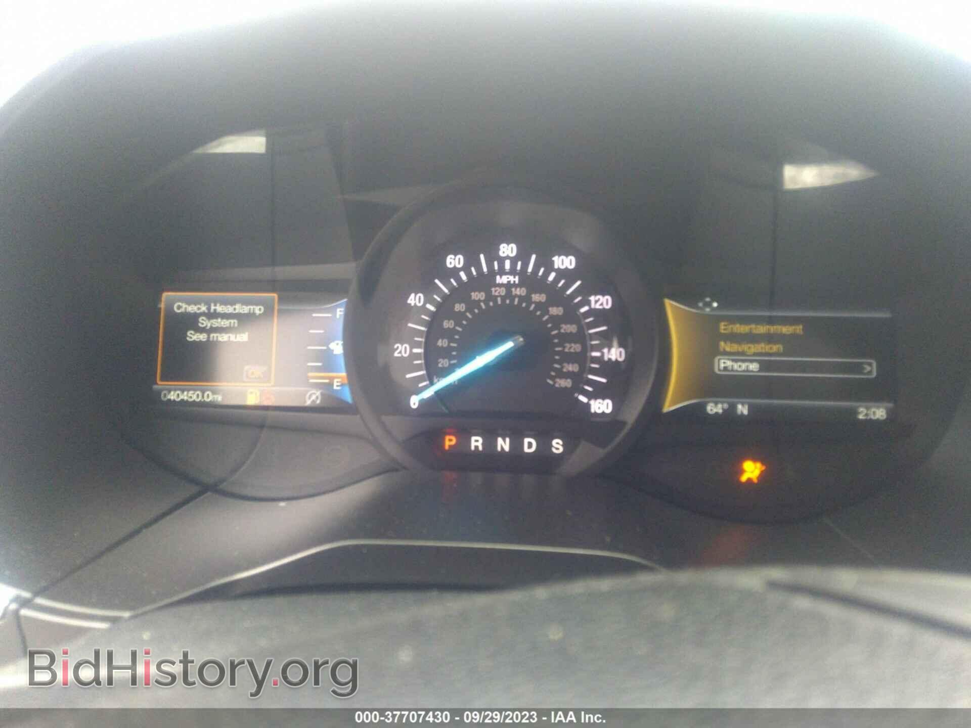 2020 FORD EDGE - VIN: 2FMPK3K95LBB35009 - Photo 7