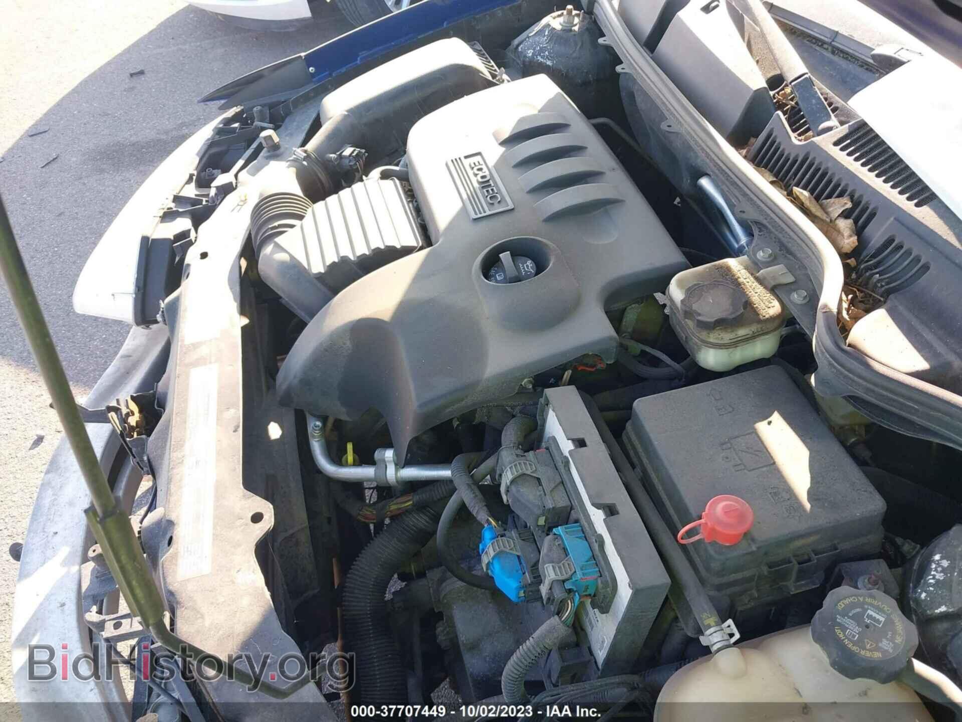 2006 SATURN ION - VIN: 1G8AJ55F96Z207643 - Фото 10