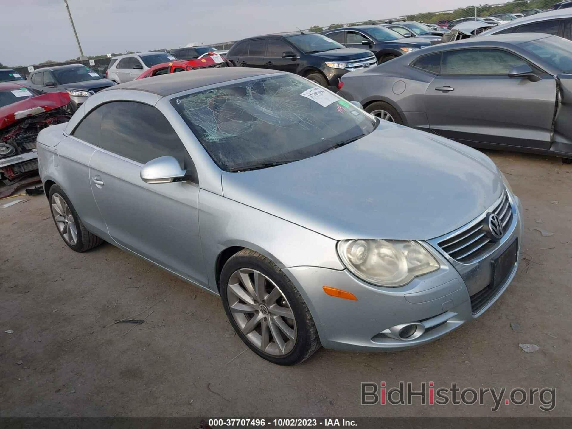 Photo WVWDB71F57V034679 - VOLKSWAGEN EOS 2007