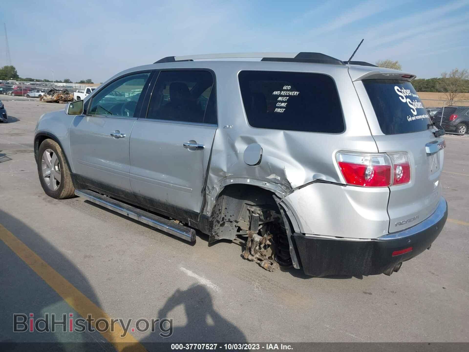 2012 GMC ACADIA - VIN: 1GKKVSED4CJ420185 - Фото 3