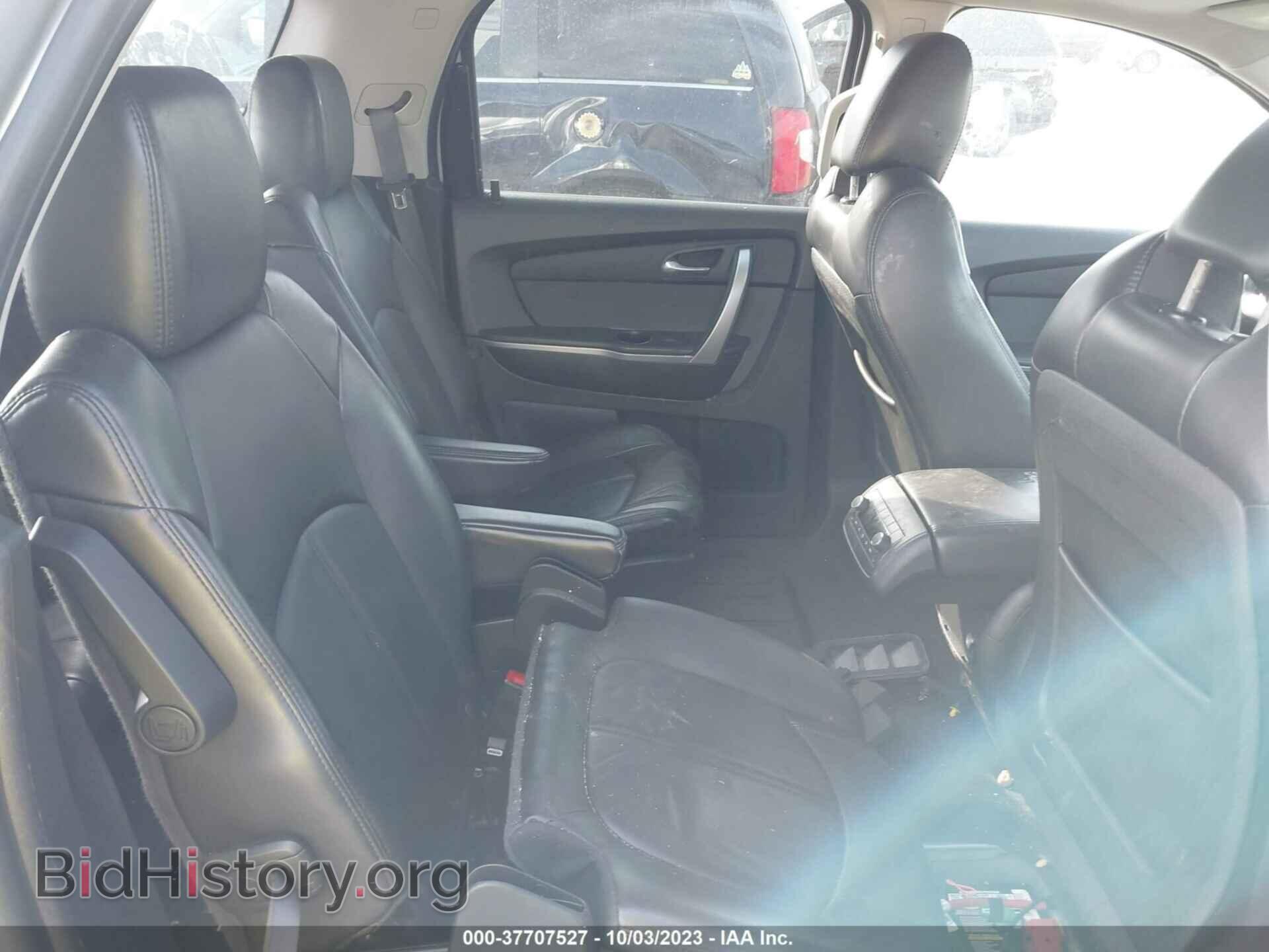 2012 GMC ACADIA - VIN: 1GKKVSED4CJ420185 - Фото 8