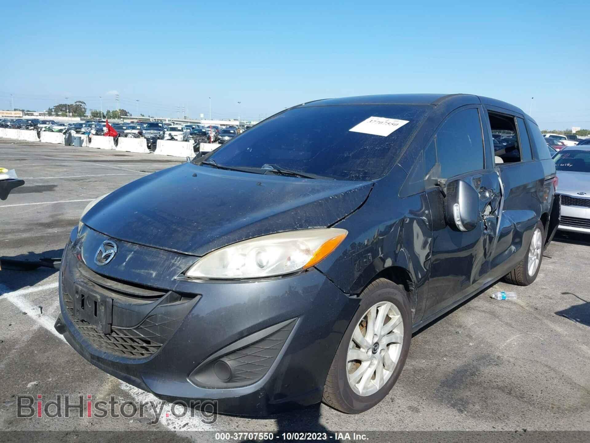 2013 MAZDA MAZDA5 - VIN: JM1CW2BL2D0149062 - Фото 2