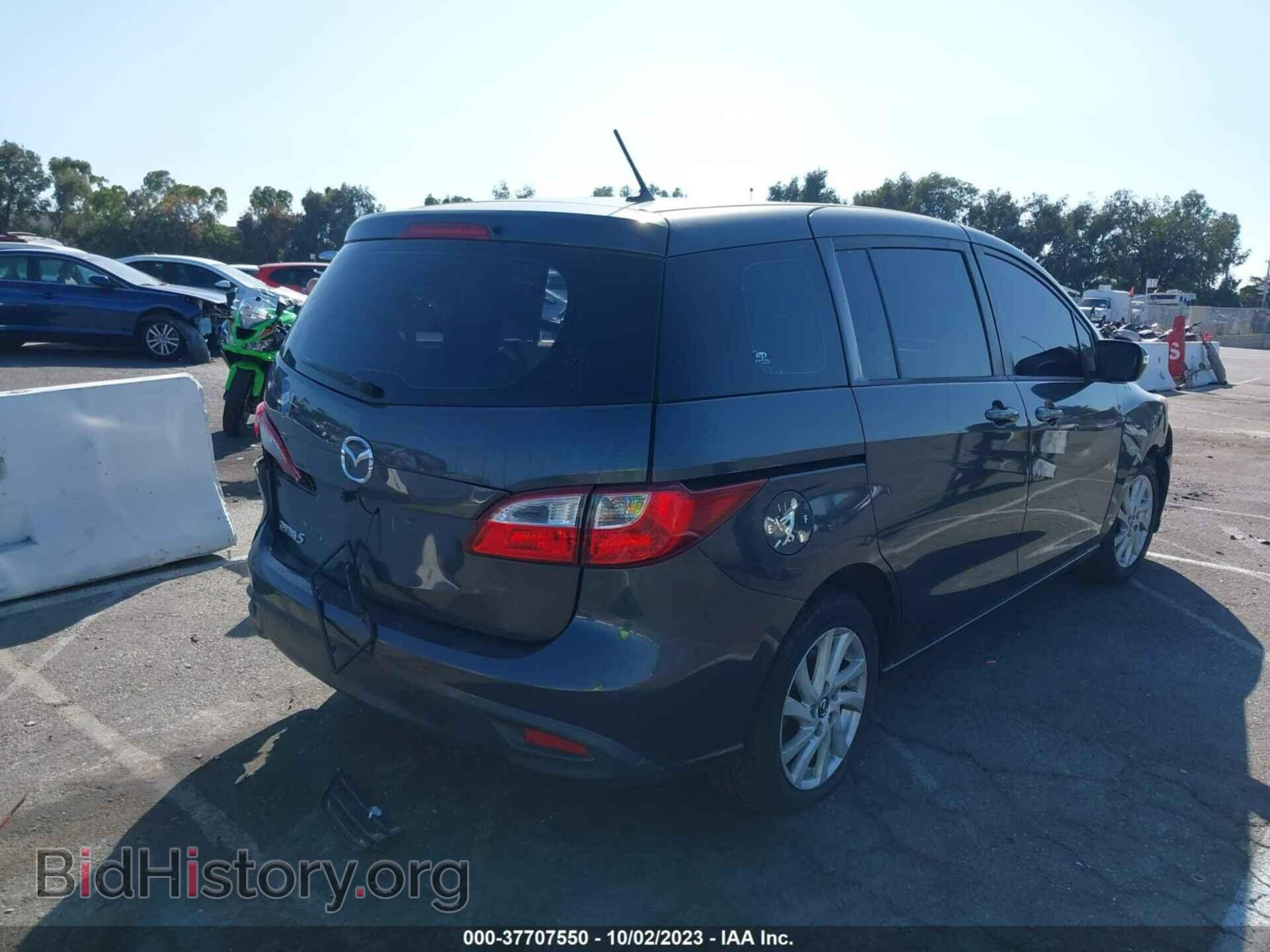 2013 MAZDA MAZDA5 - VIN: JM1CW2BL2D0149062 - Фото 4