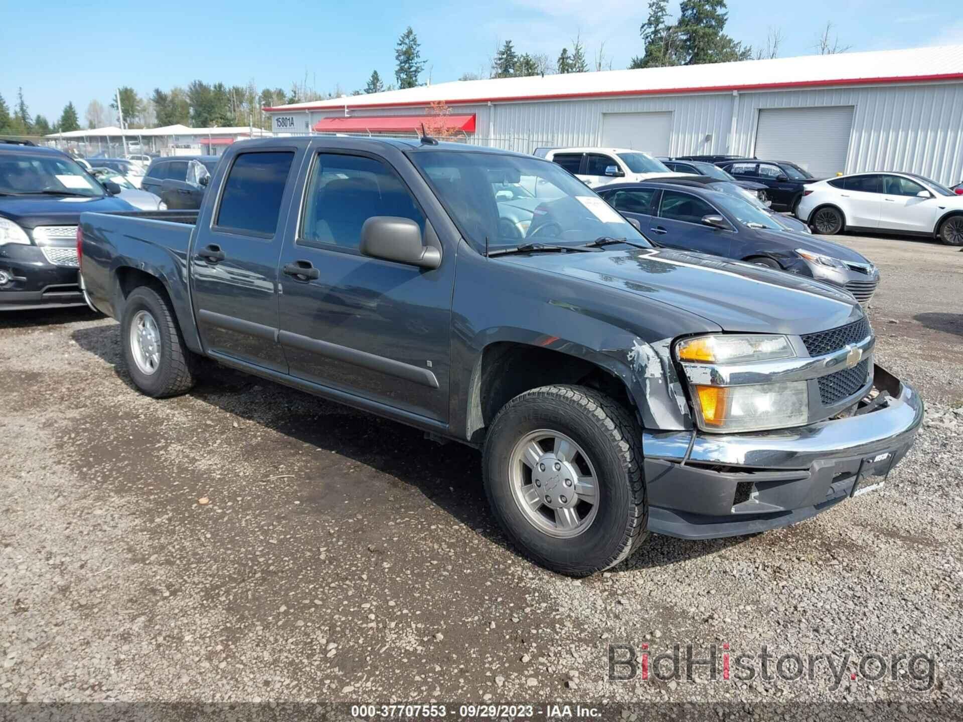 Photo 1GCCS339388230888 - CHEVROLET COLORADO 2008