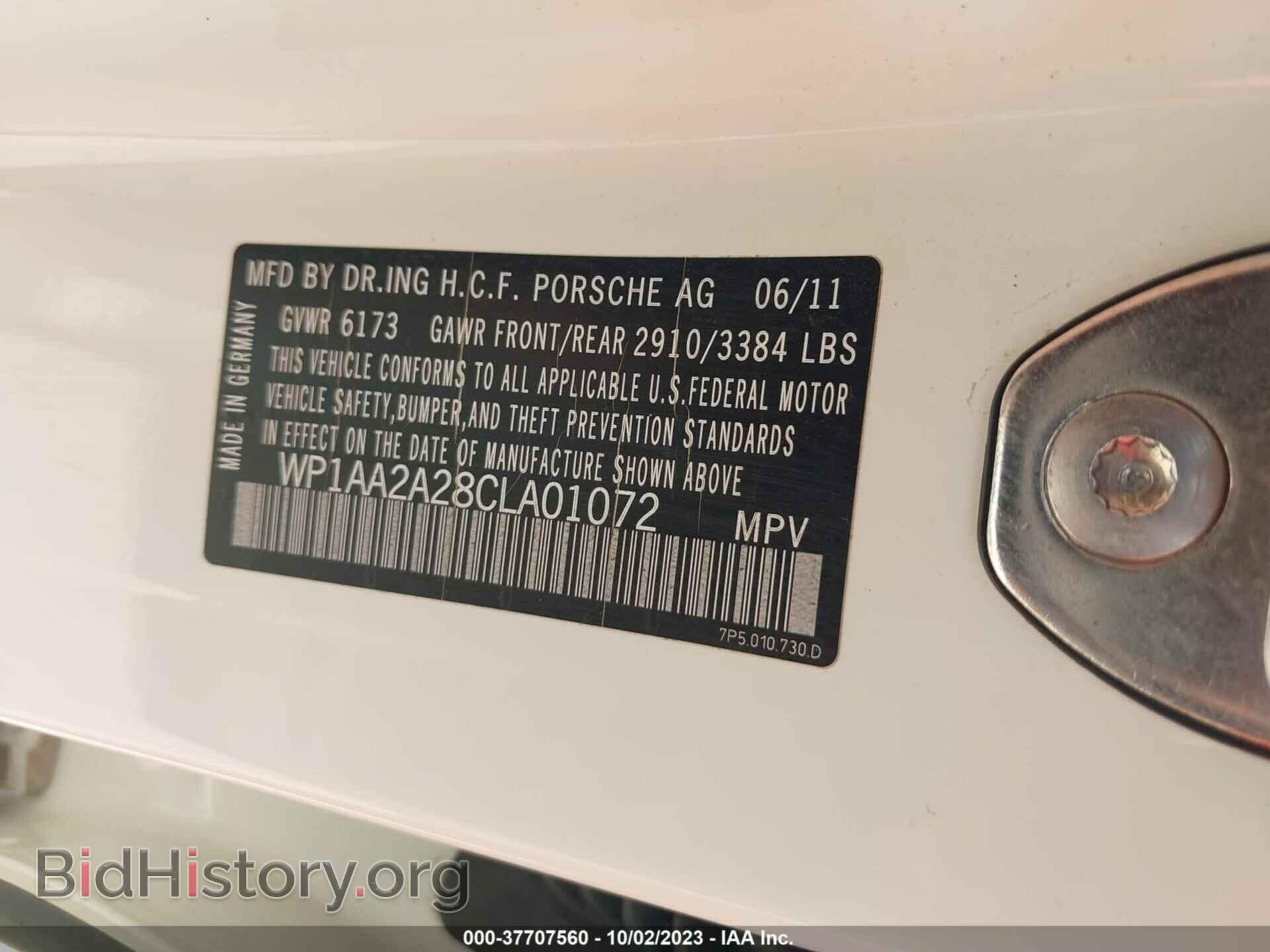 2012 PORSCHE CAYENNE - VIN: WP1AA2A28CLA01072 - Фото 9