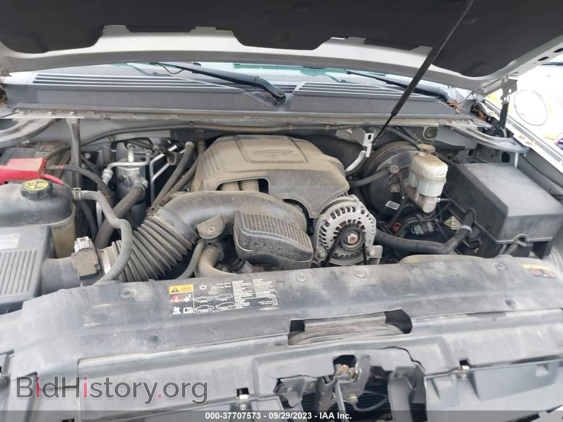 2014 GMC YUKON - VIN: 1GKS2EEF0ER166460 - Фото 10