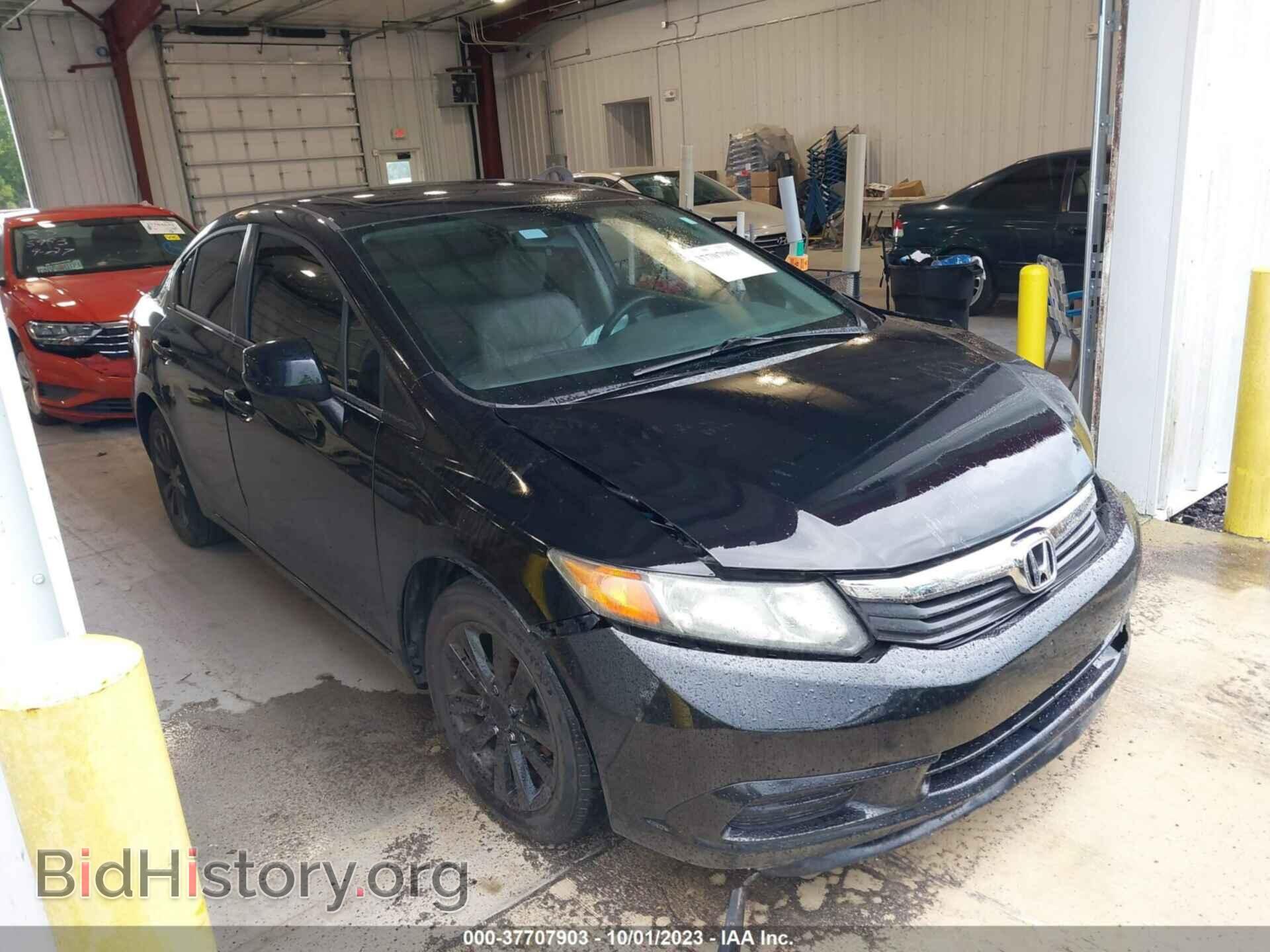 Photo 19XFB2F90CE016782 - HONDA CIVIC SDN 2012