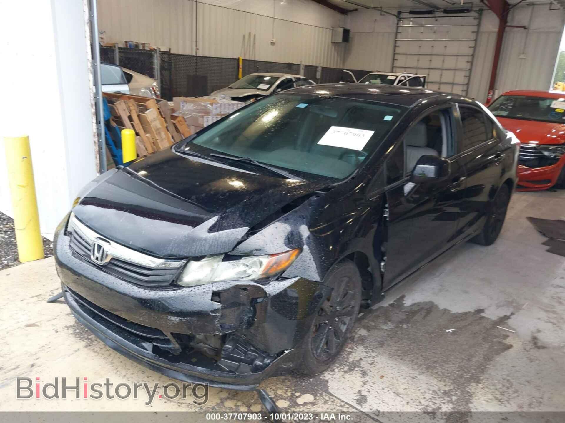 2012 HONDA CIVIC SDN - VIN: 19XFB2F90CE016782 - Фото 2