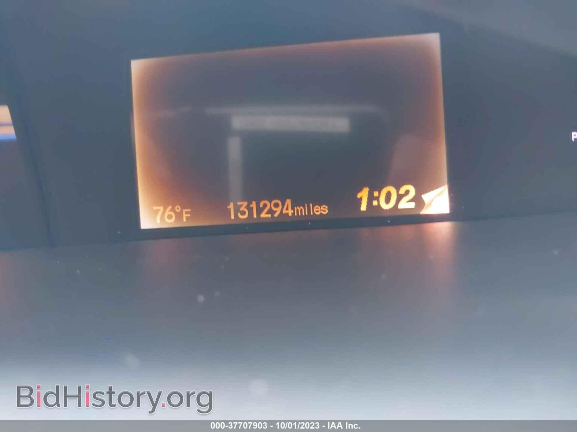 2012 HONDA CIVIC SDN - VIN: 19XFB2F90CE016782 - Фото 15