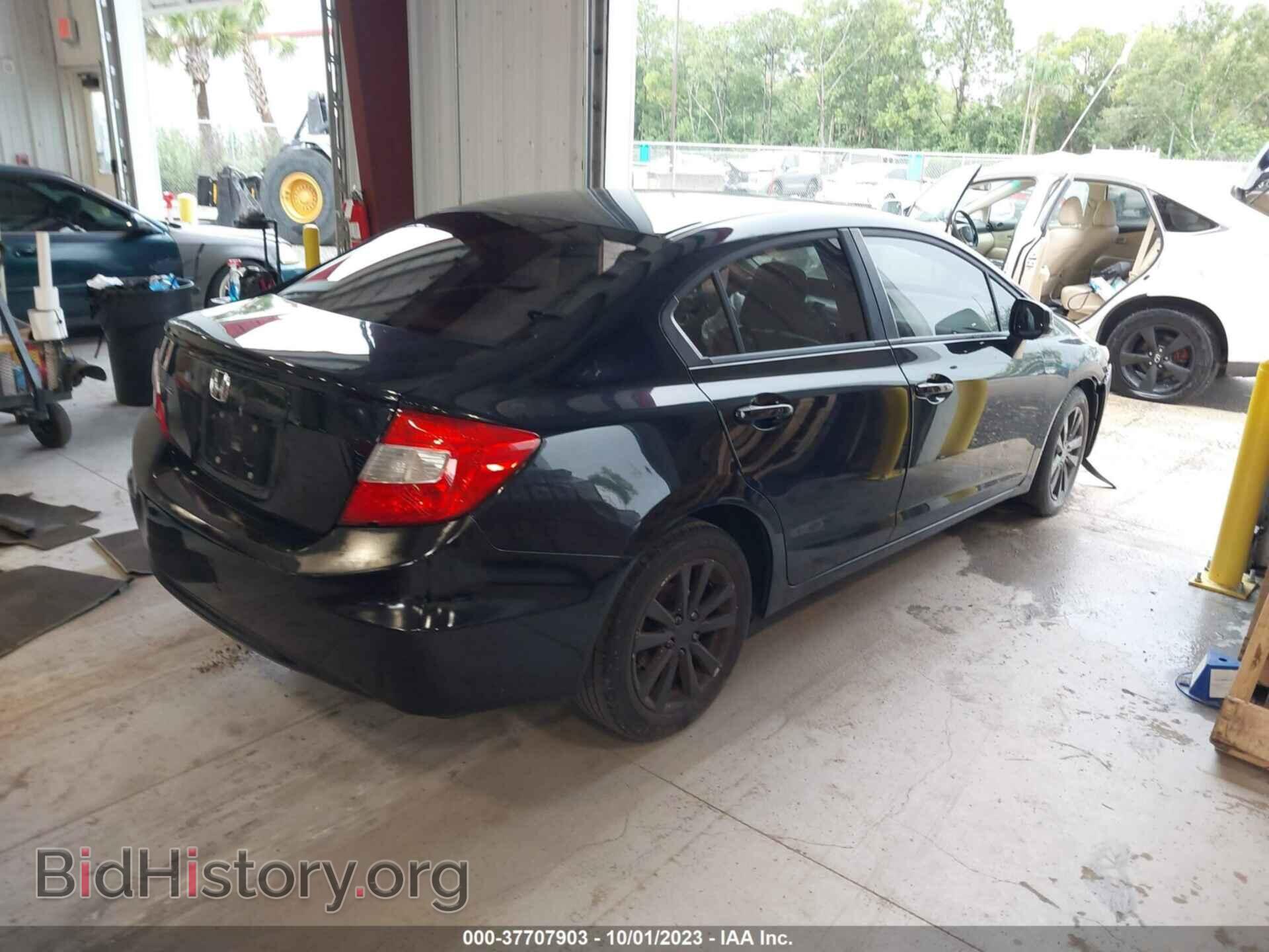 2012 HONDA CIVIC SDN - VIN: 19XFB2F90CE016782 - Фото 4