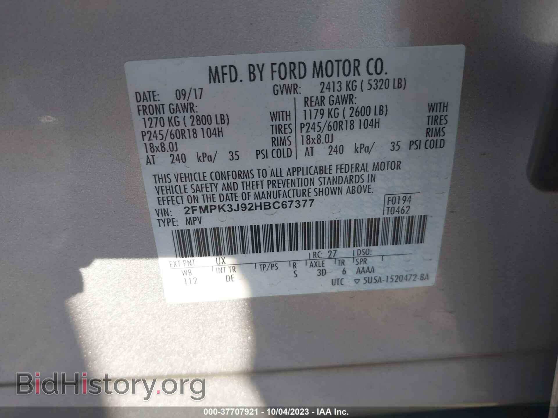 2017 FORD EDGE - VIN: 2FMPK3J92HBC67377 - Photo 9