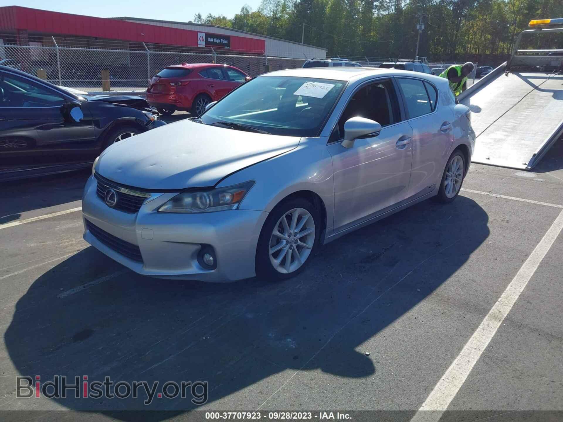 2013 LEXUS CT 200H - VIN: JTHKD5BH4D2153602 - Фото 2
