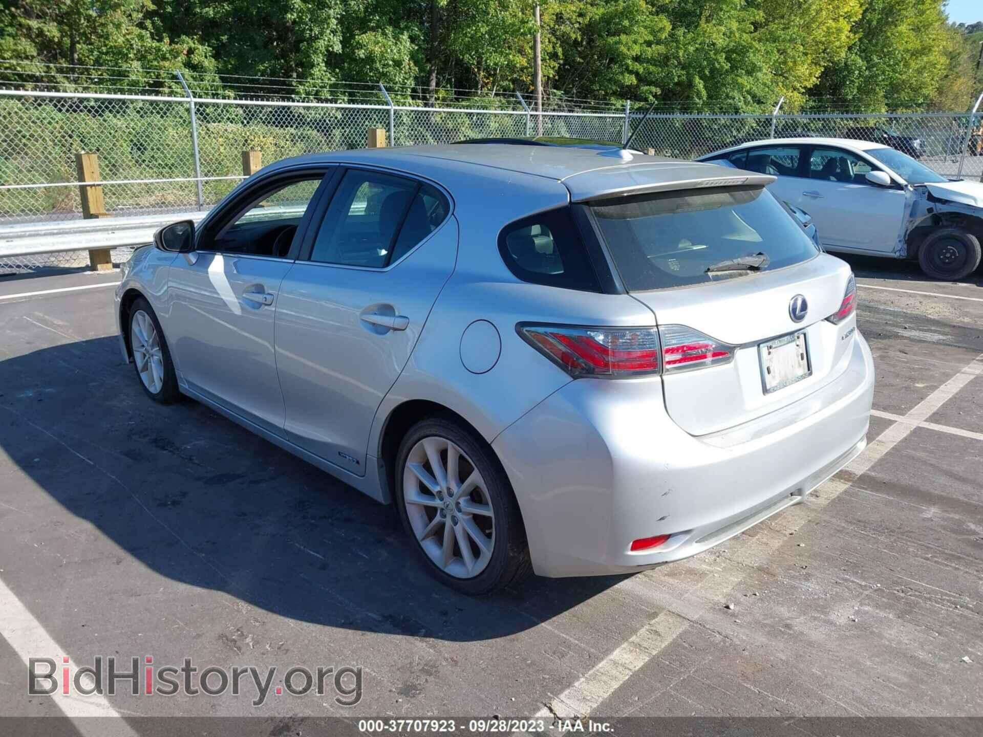 2013 LEXUS CT 200H - VIN: JTHKD5BH4D2153602 - Фото 3