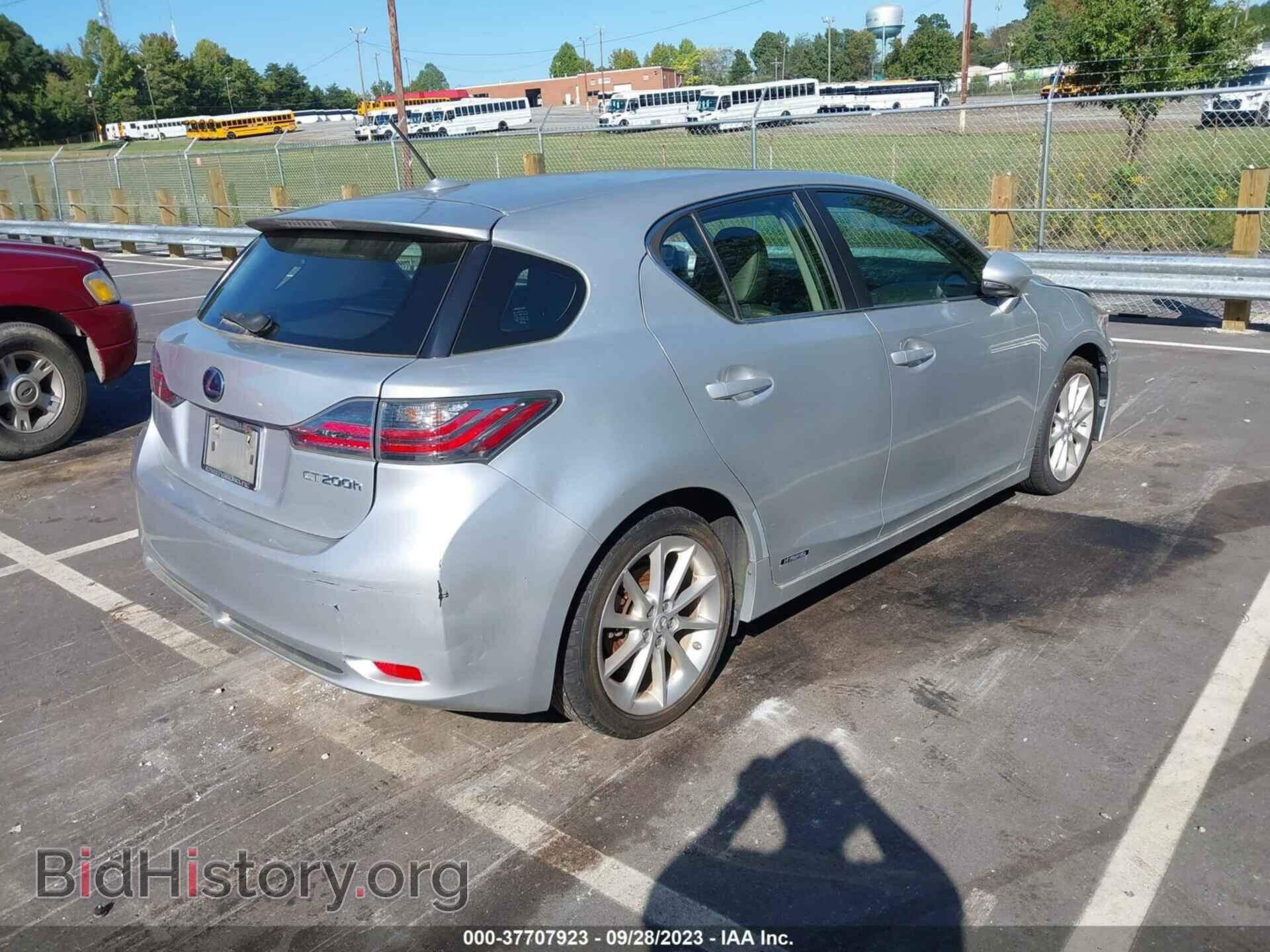2013 LEXUS CT 200H - VIN: JTHKD5BH4D2153602 - Фото 4