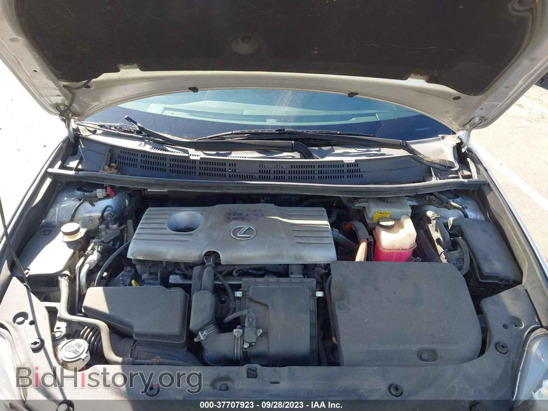 2013 LEXUS CT 200H - VIN: JTHKD5BH4D2153602 - Фото 10
