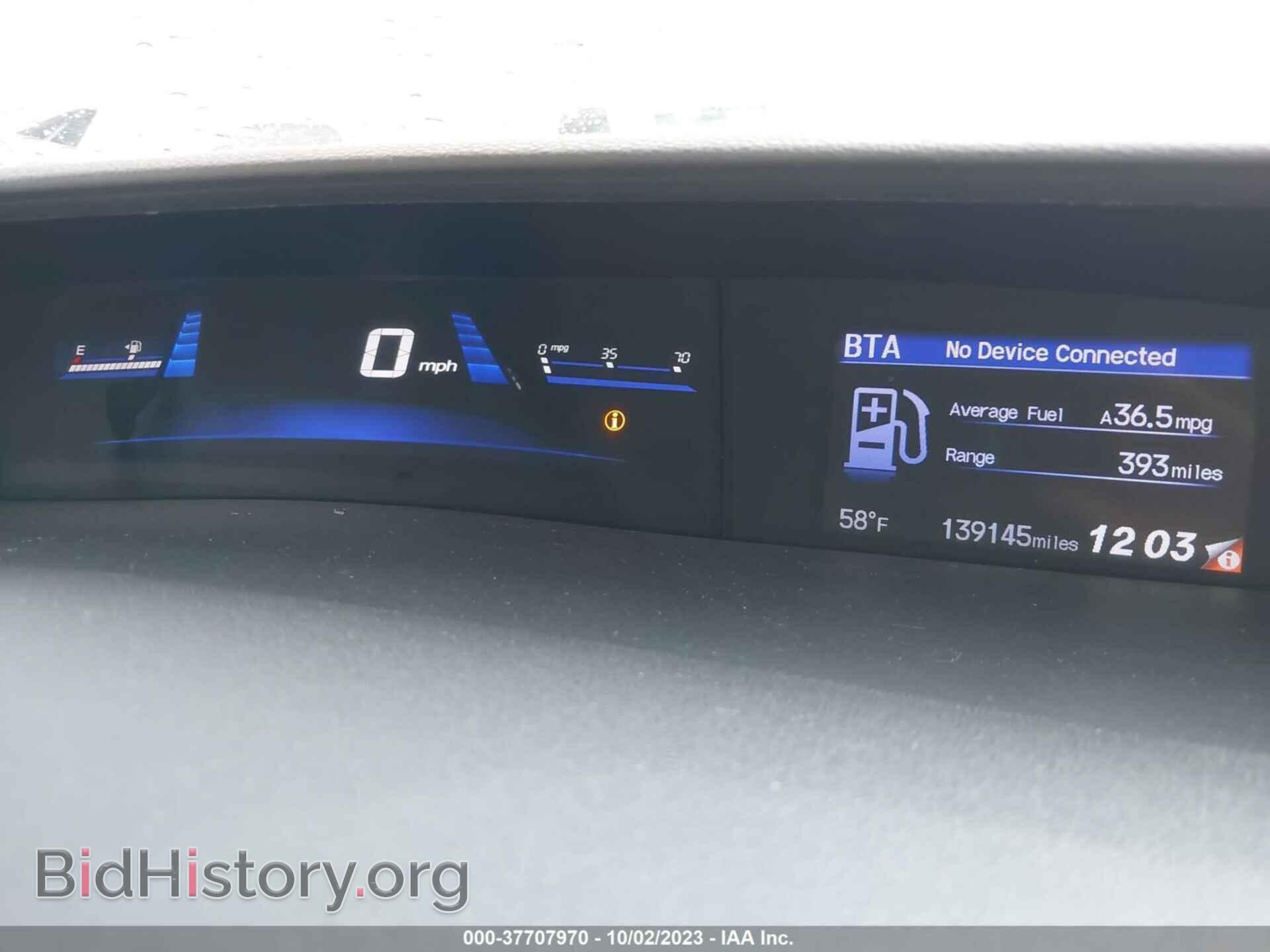 2015 HONDA CIVIC - VIN: 19XFB2F5XFE269299 - Фото 7