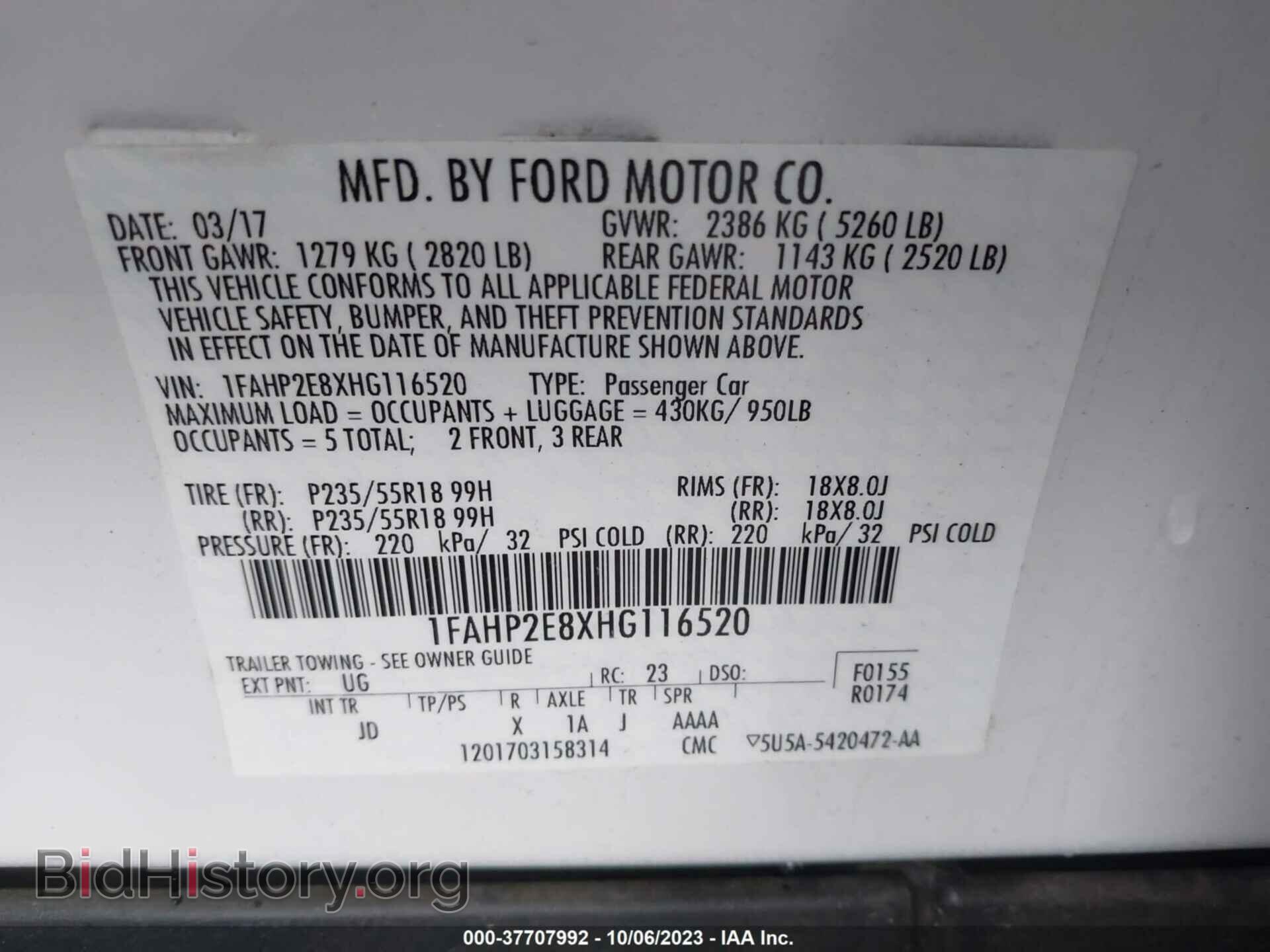 2017 FORD TAURUS - VIN: 1FAHP2E8XHG116520 - Фото 9