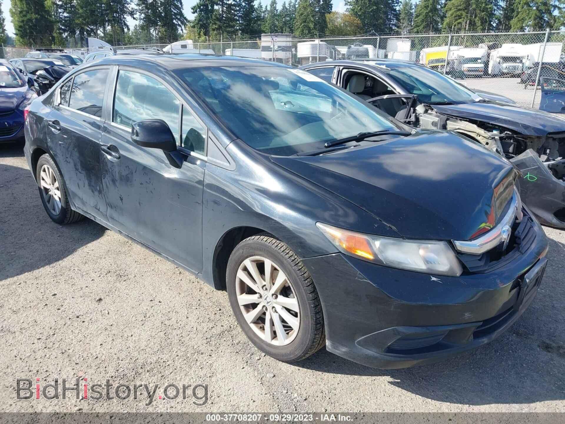 Фотография 2HGFB2F80CH301821 - HONDA CIVIC 2012