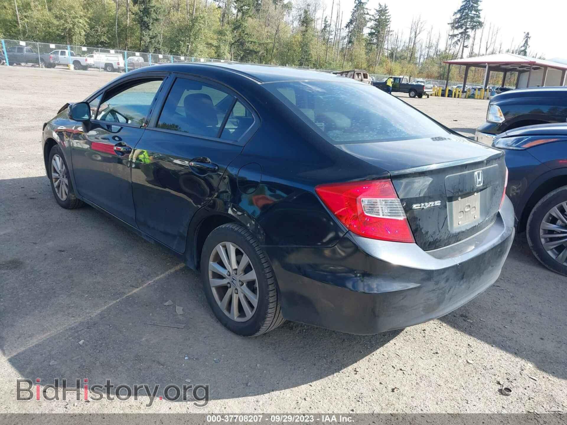 2012 HONDA CIVIC - VIN: 2HGFB2F80CH301821 - Фото 3