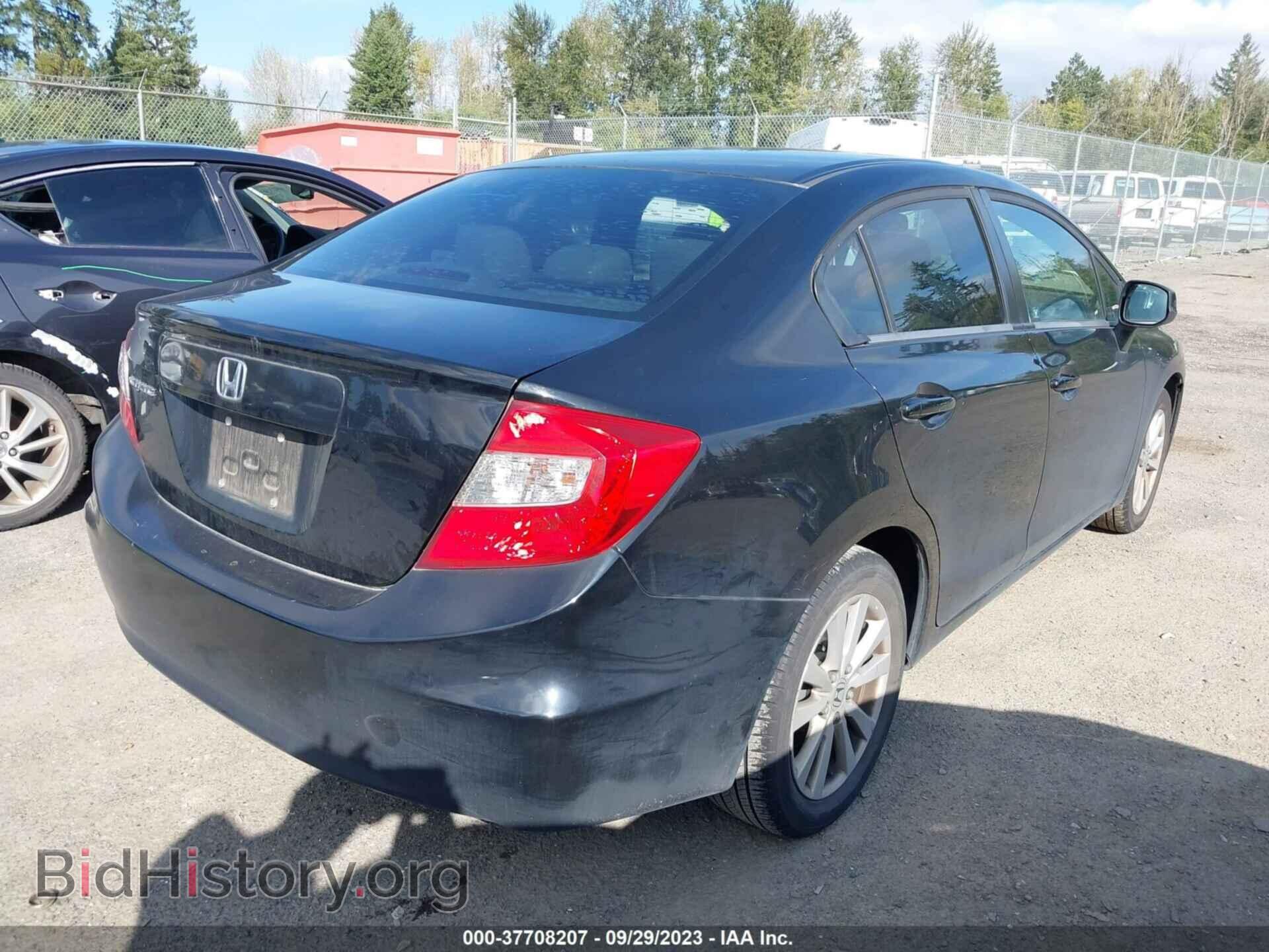2012 HONDA CIVIC - VIN: 2HGFB2F80CH301821 - Фото 4