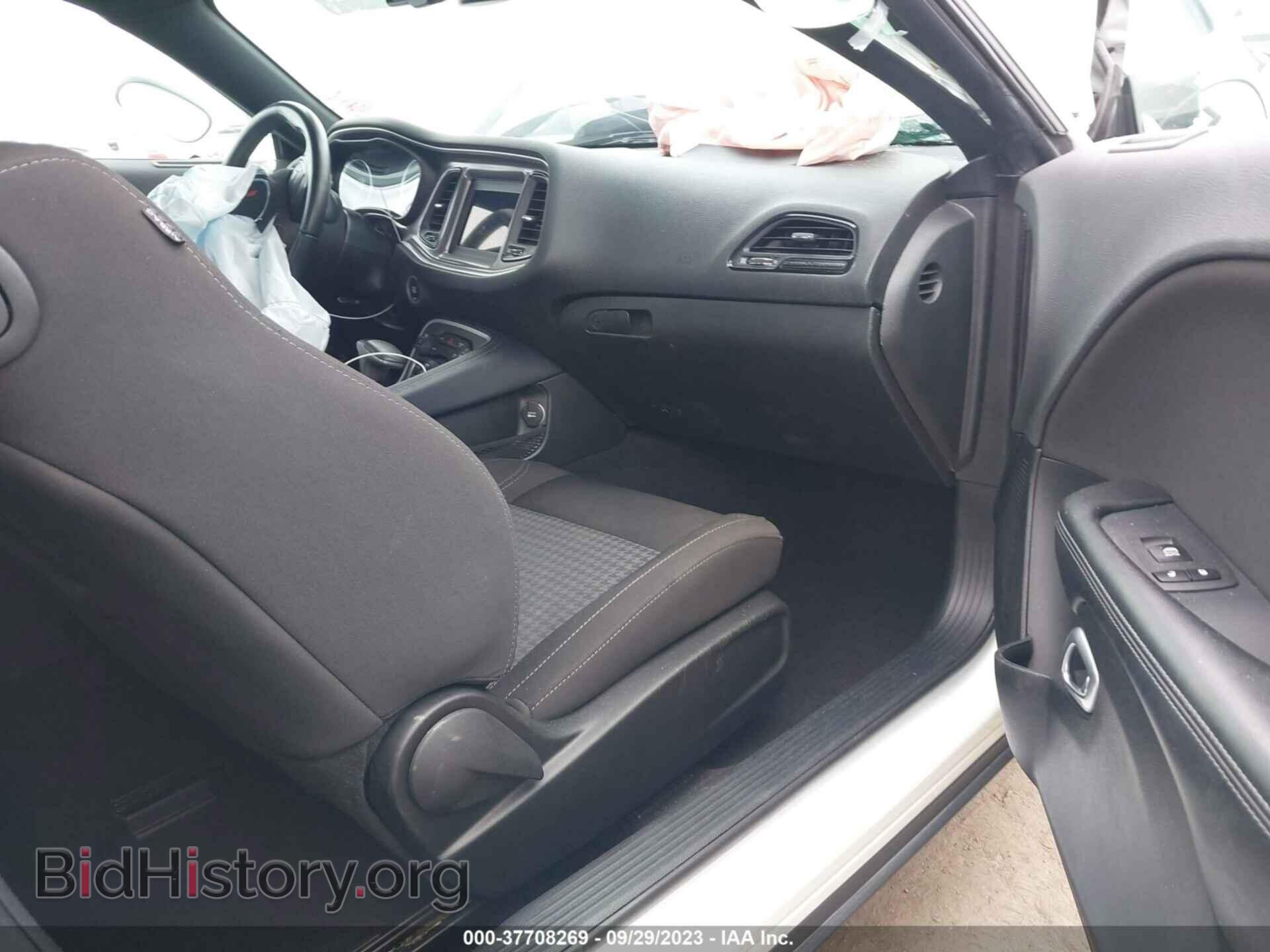 2021 DODGE CHALLENGER - VIN: 2C3CDZAGXMH615940 - Photo 5