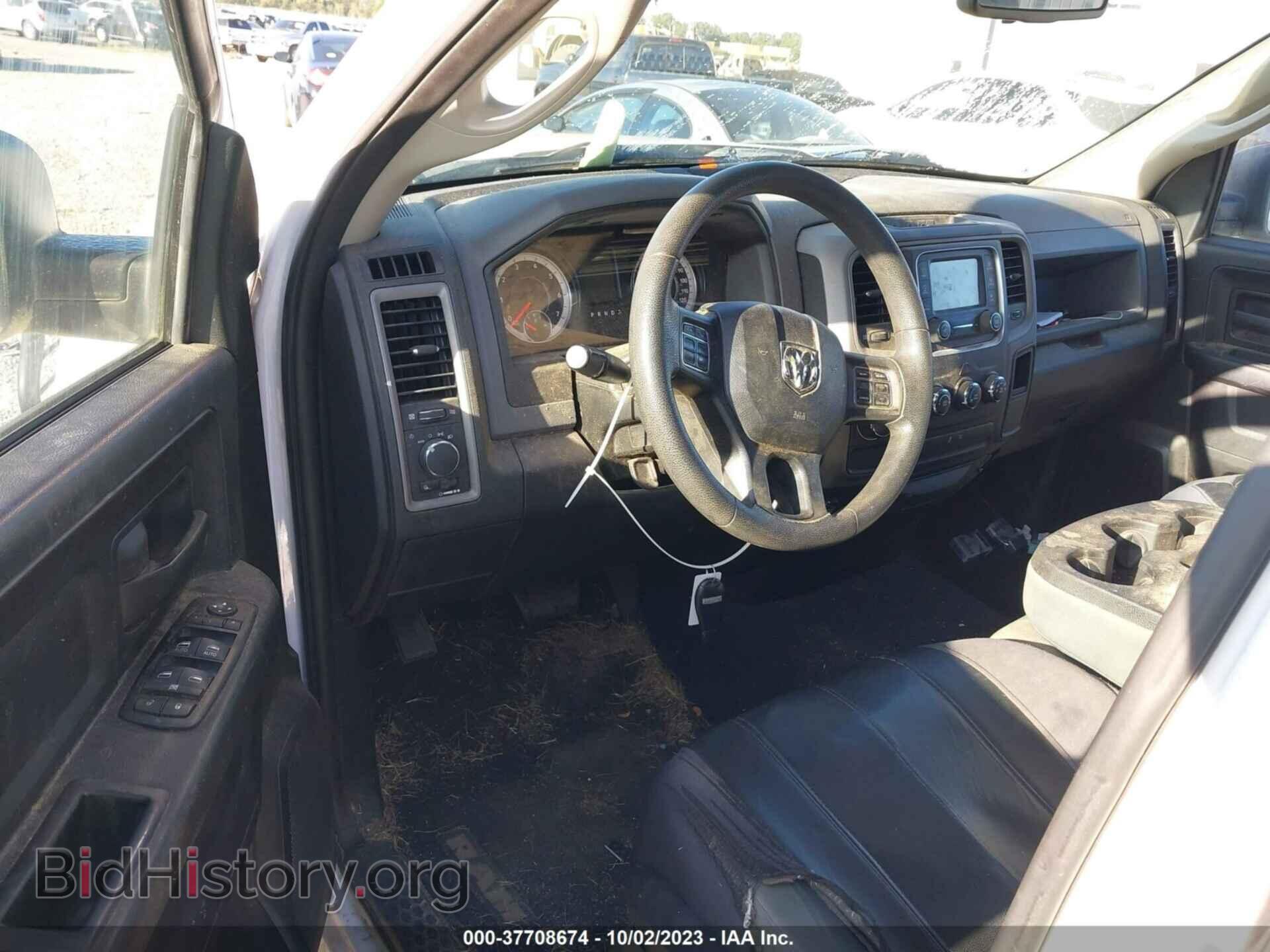2016 RAM 1500 - VIN: 1C6RR6FGXGS414476 - Photo 5