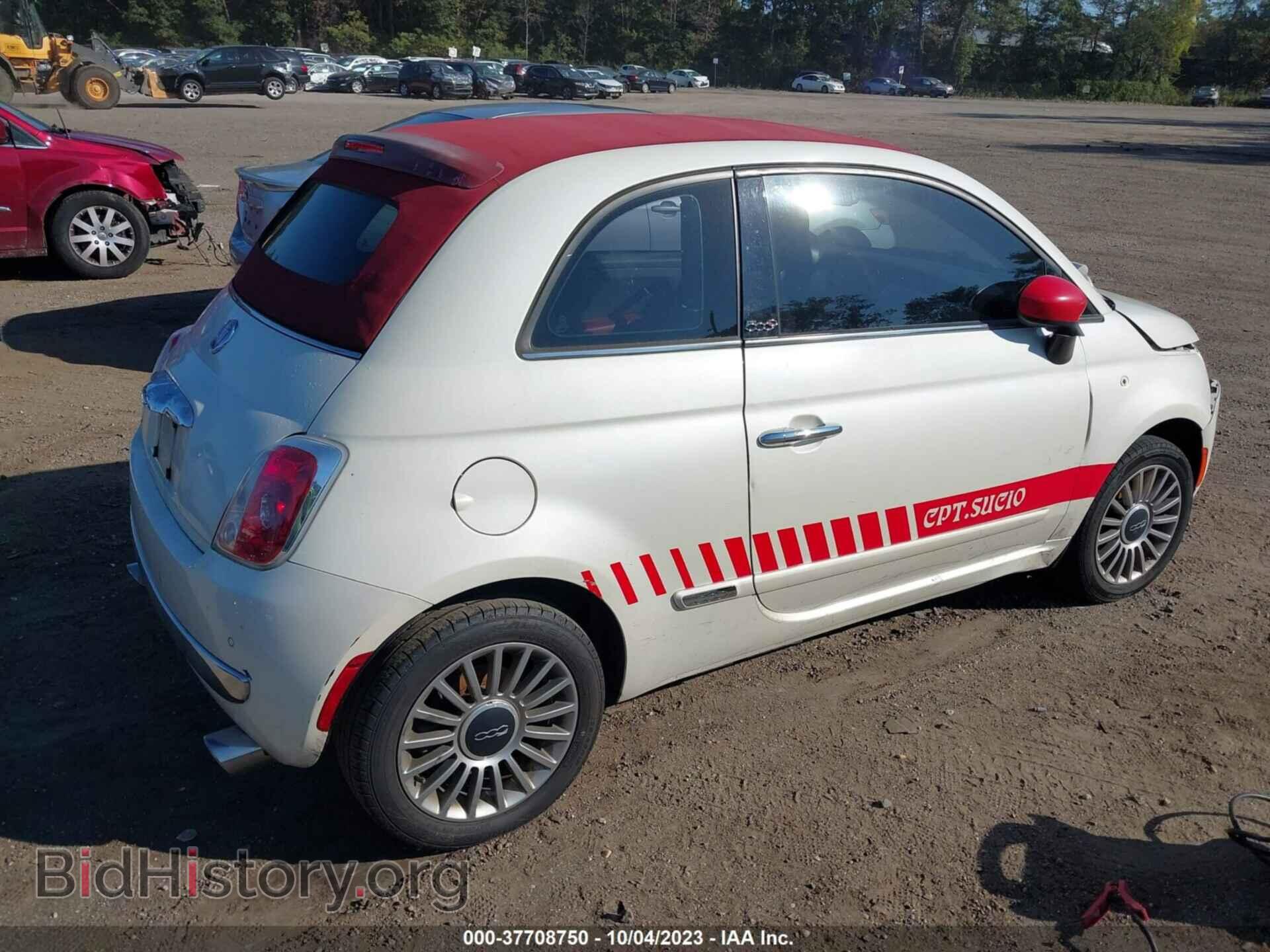2012 FIAT 500 - VIN: 3C3CFFER4CT206147 - Фото 4