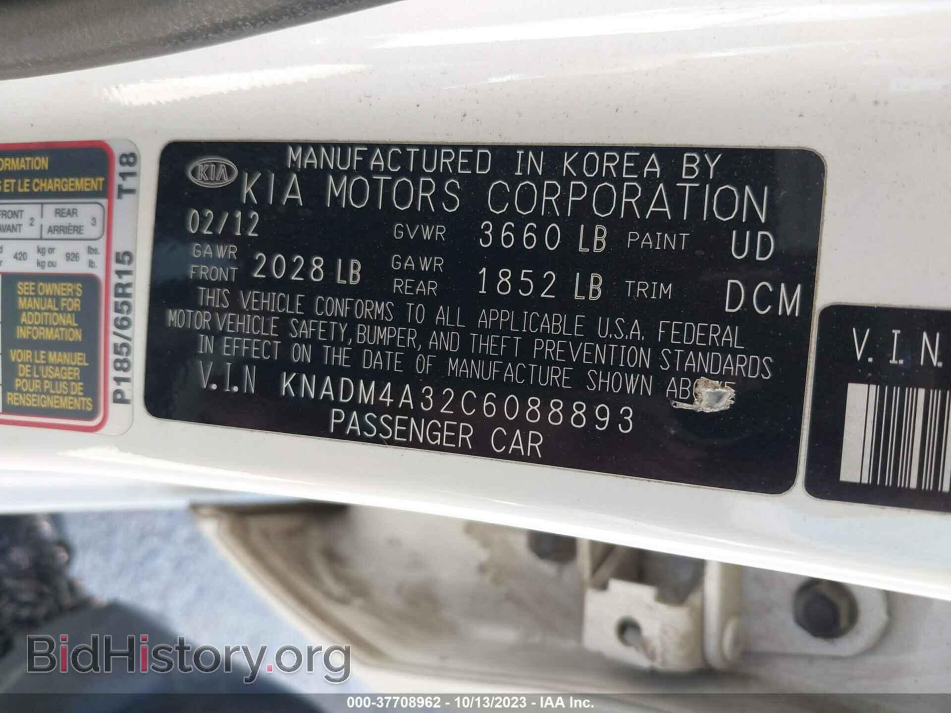 2012 KIA RIO - VIN: KNADM4A32C6088893 - Фото 9