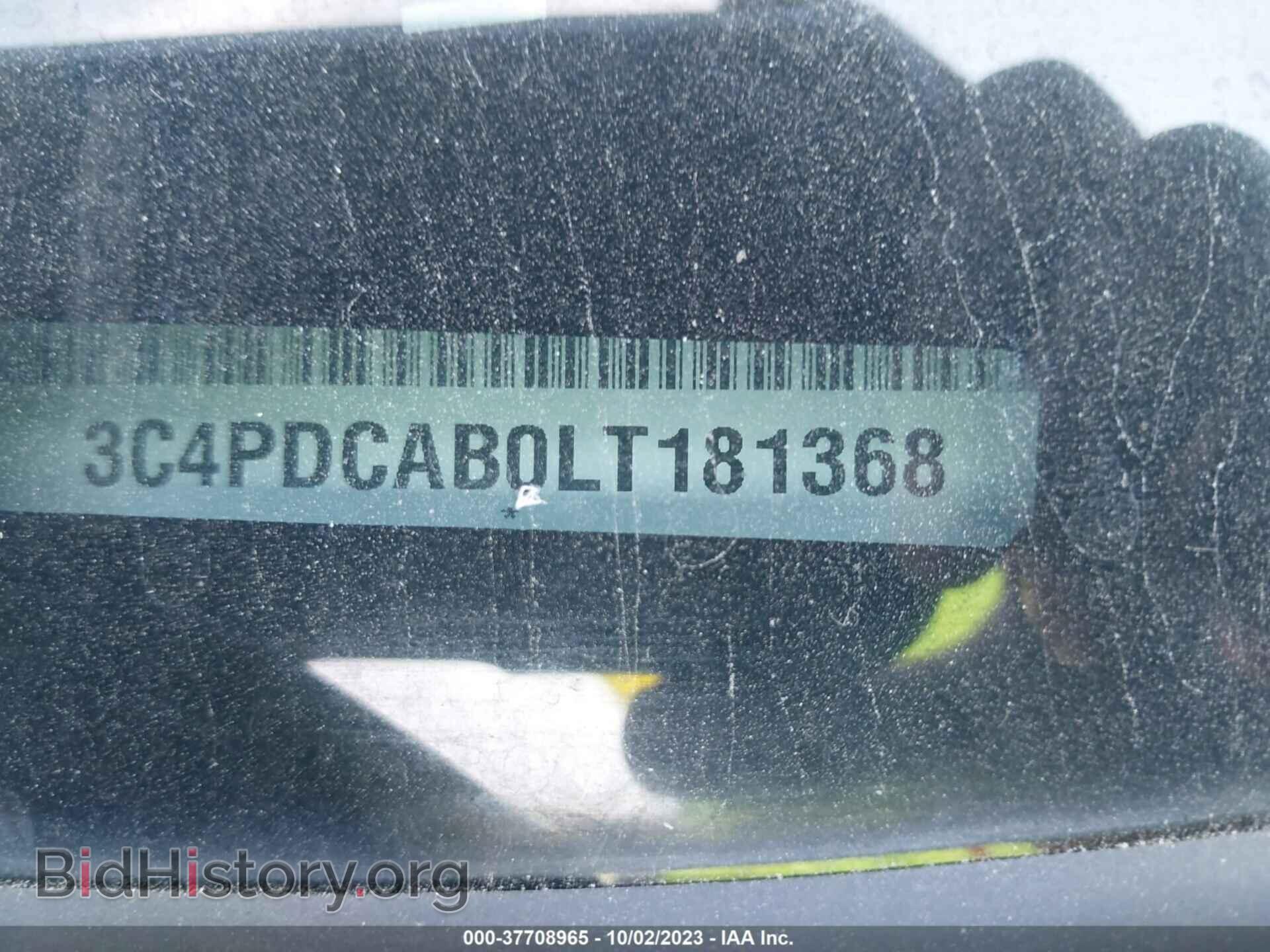 2020 DODGE JOURNEY - VIN: 3C4PDCAB0LT181368 - Фото 9