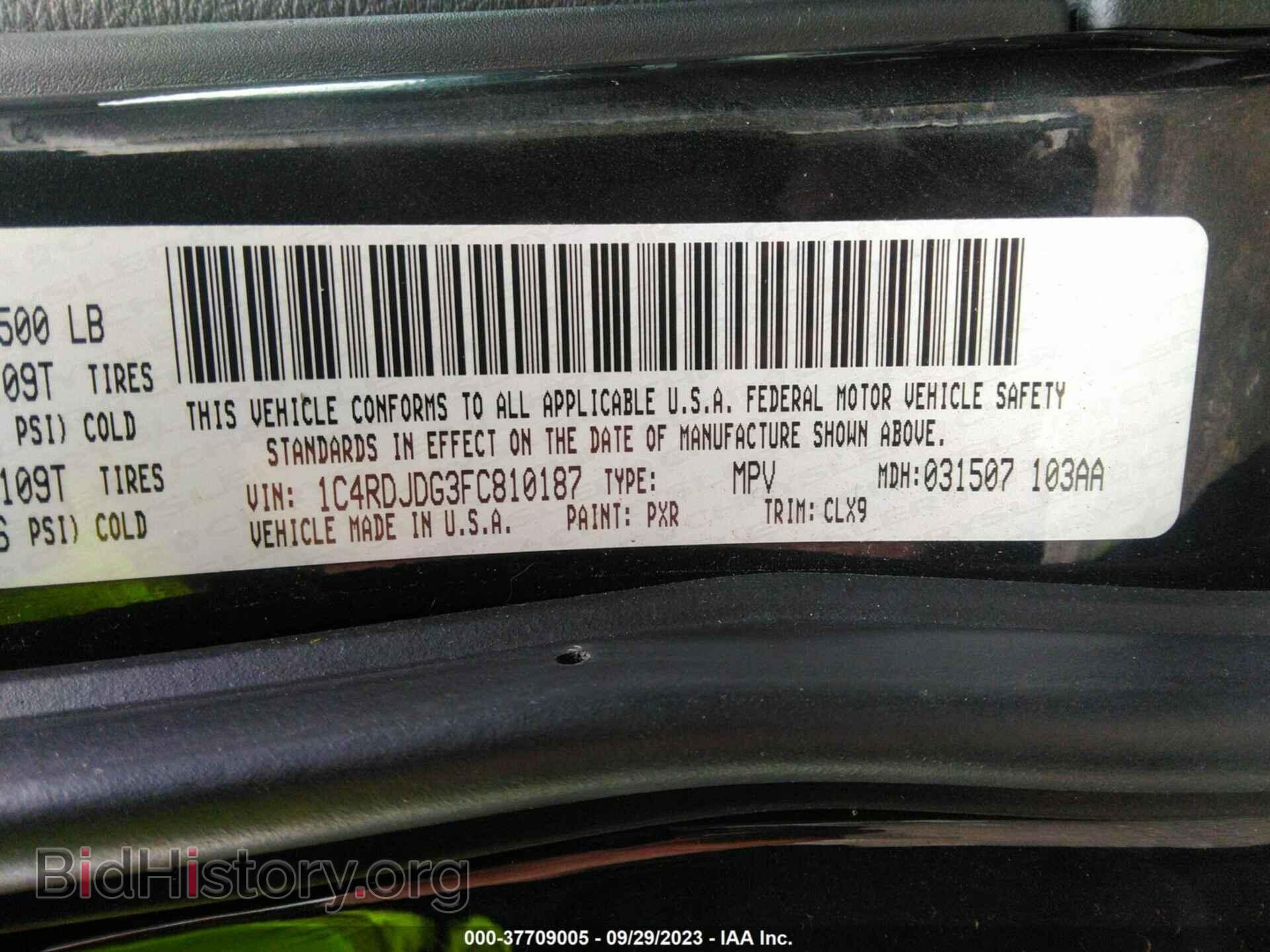2015 DODGE DURANGO - VIN: 1C4RDJDG3FC810187 - Фото 9