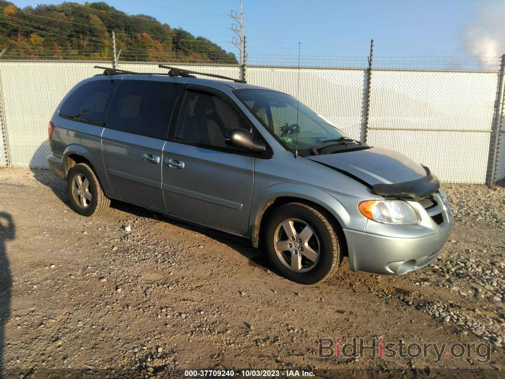 Фотография 2D4GP44LX6R790995 - DODGE GRAND CARAVAN 2006