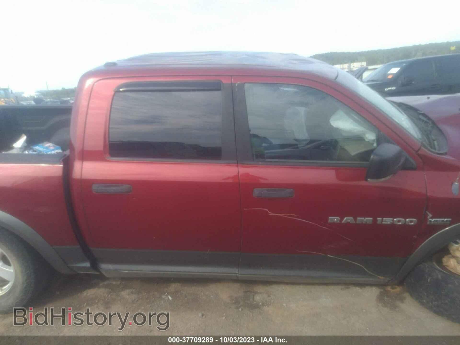 2012 RAM 1500 - VIN: 1C6RD7LT7CS170687 - Фото 13