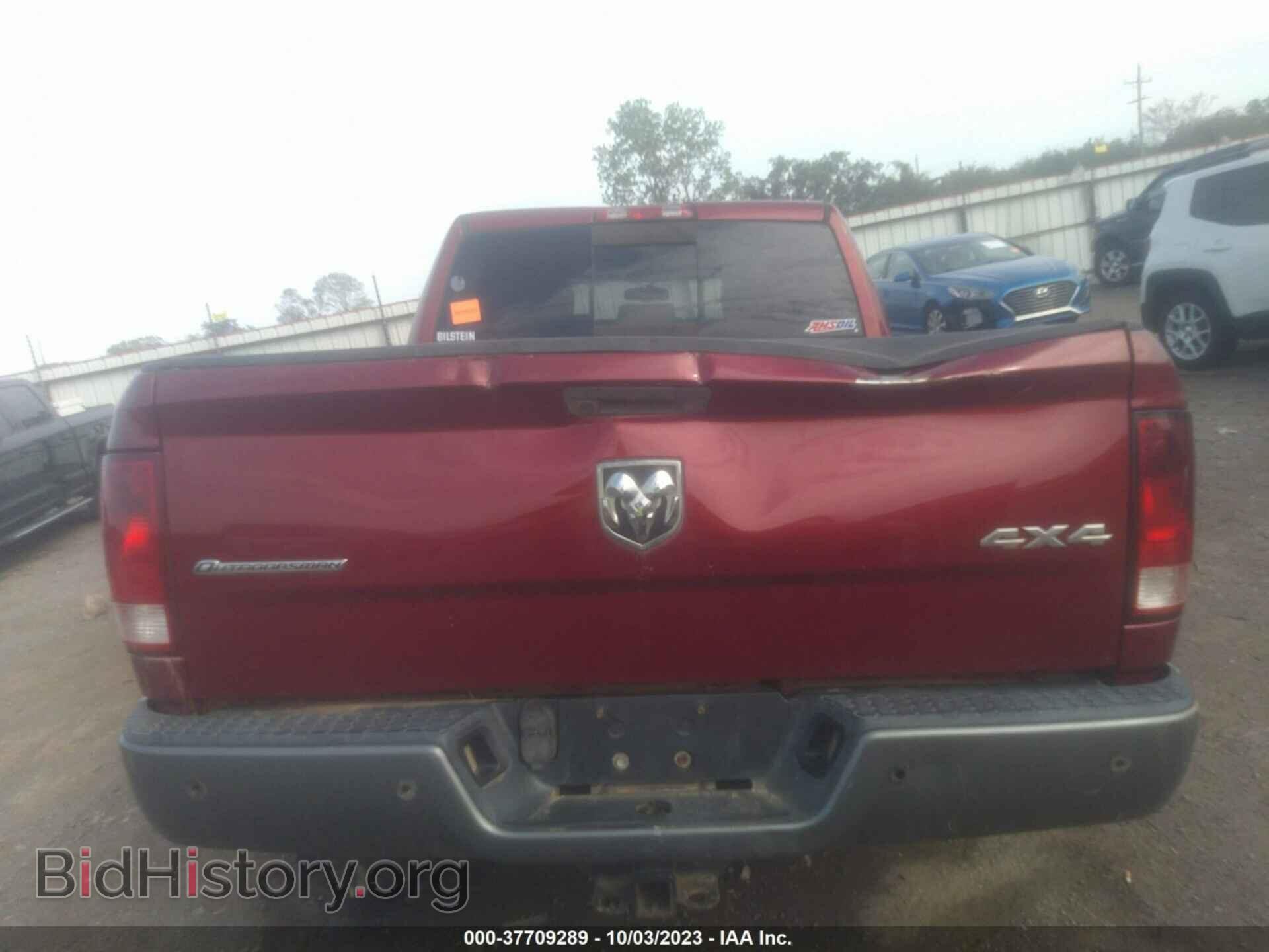 2012 RAM 1500 - VIN: 1C6RD7LT7CS170687 - Фото 16